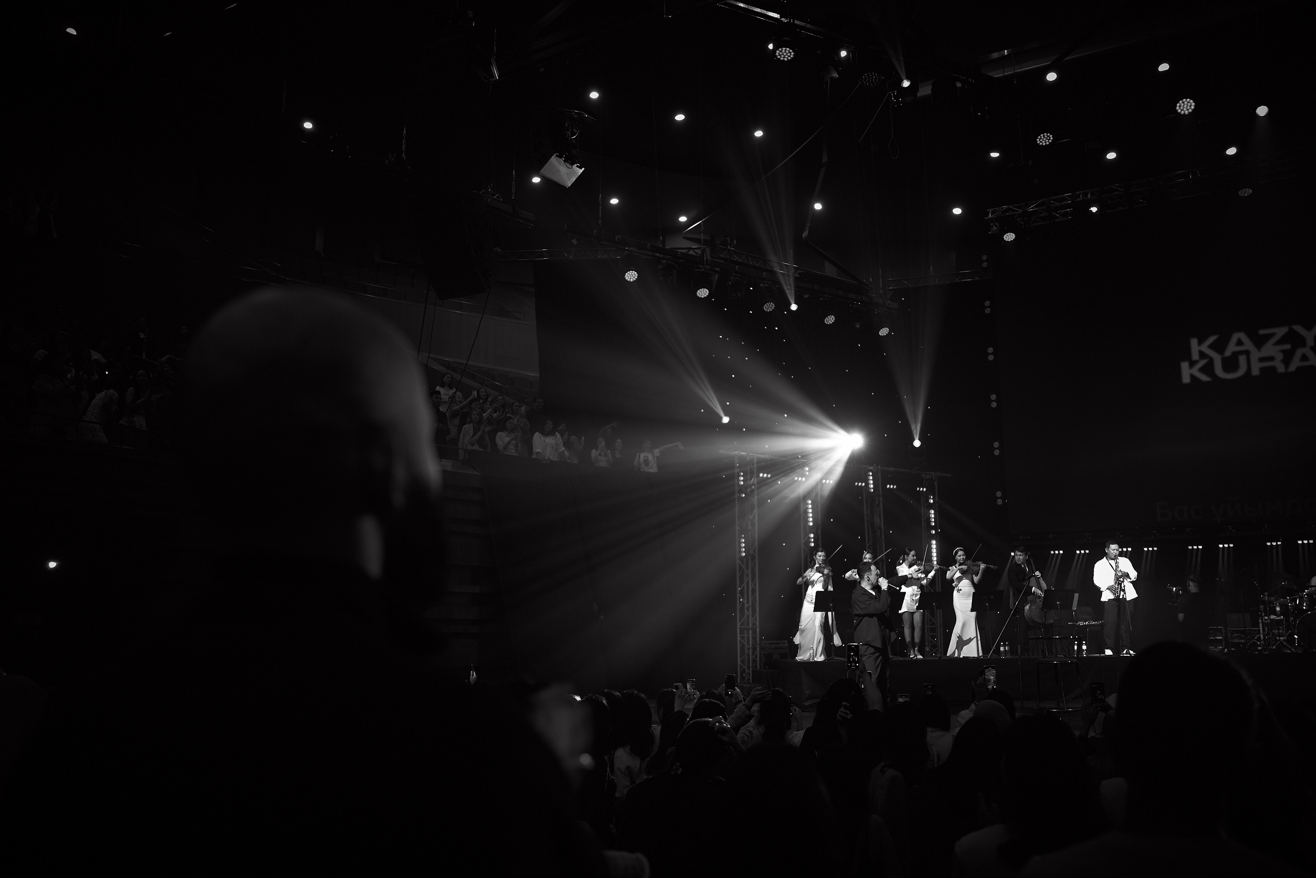 Concert. Главная