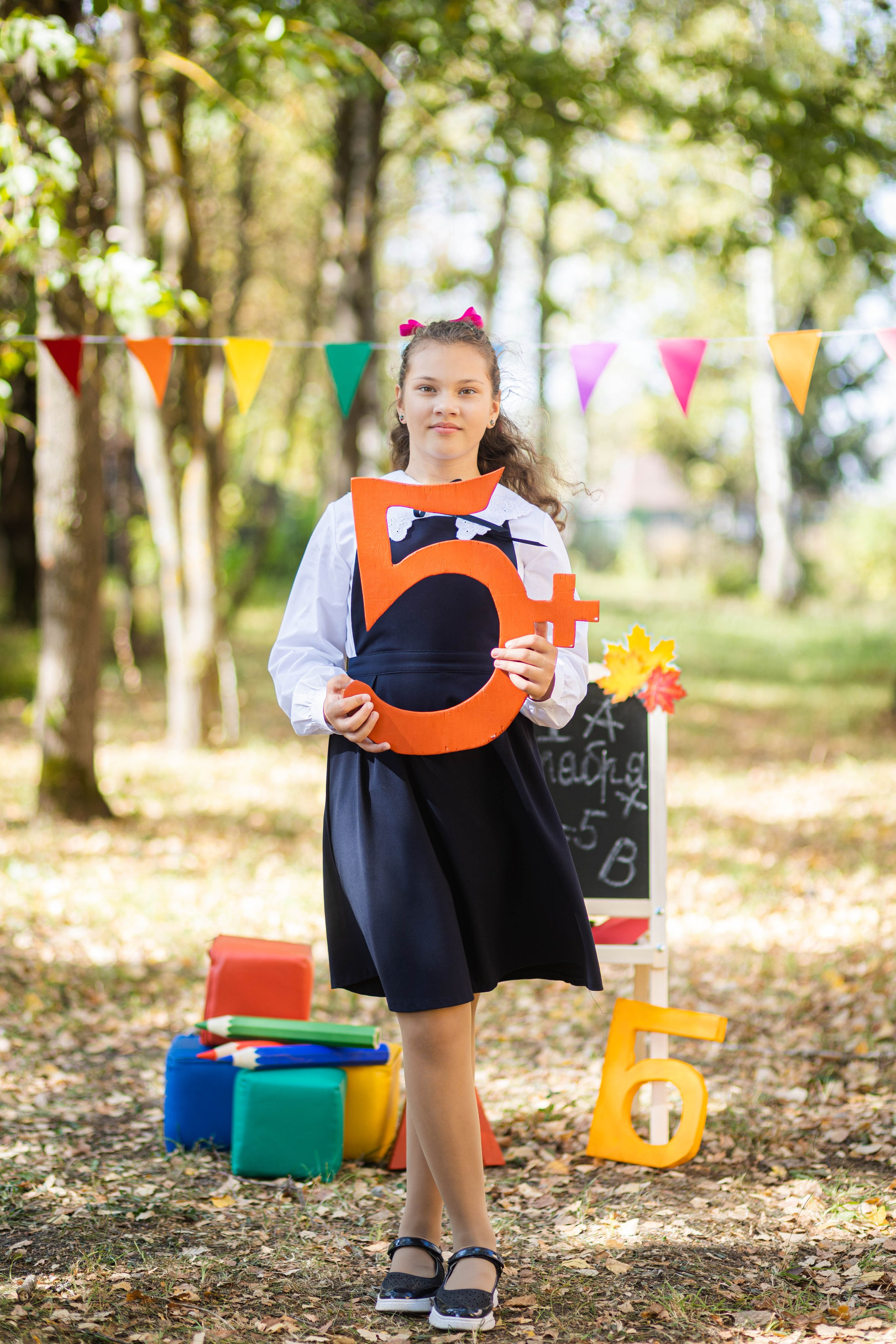 Здравствуй, школа!. Главная