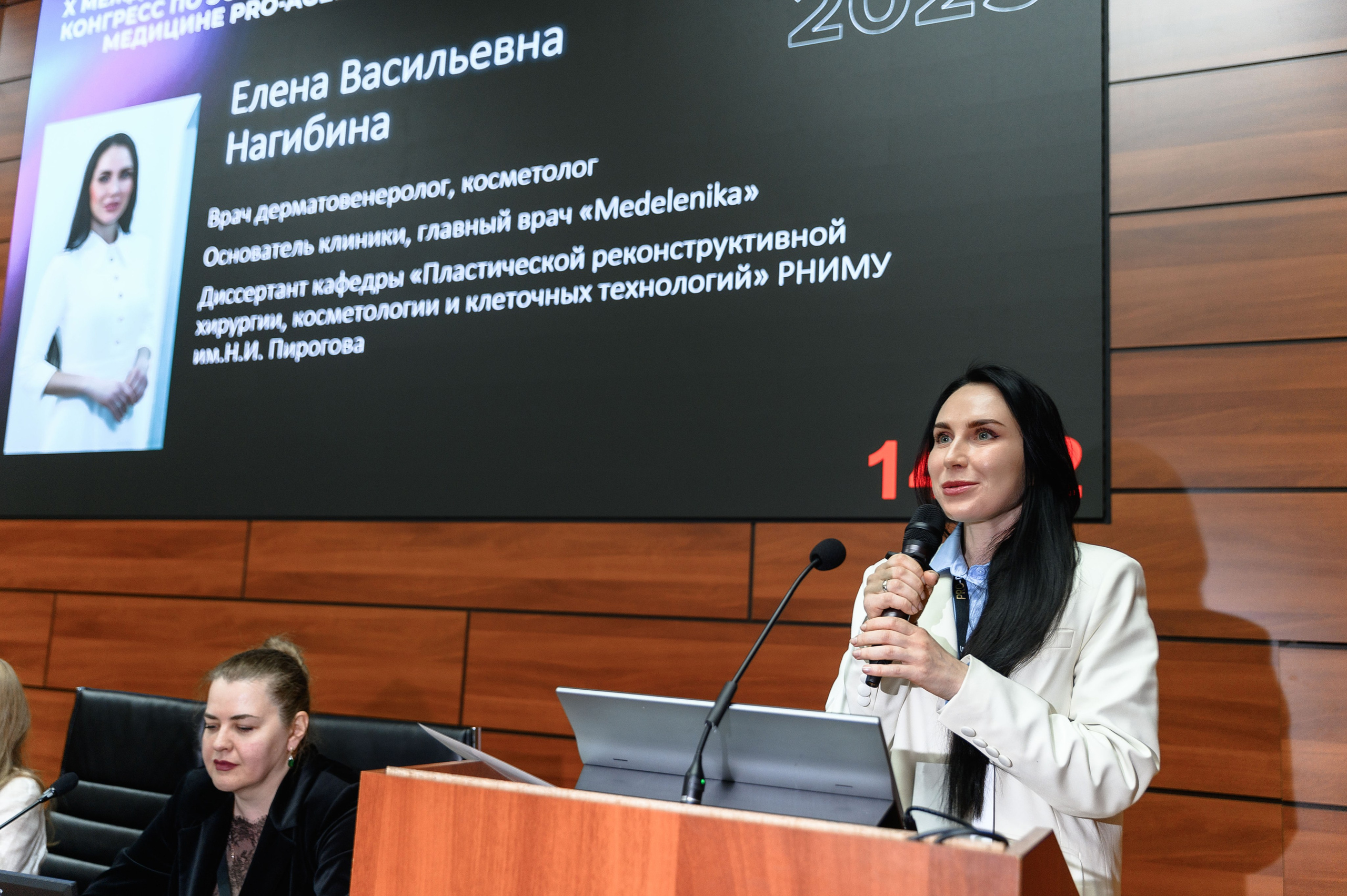 СПИКЕРЫ. PRO-AGELESS