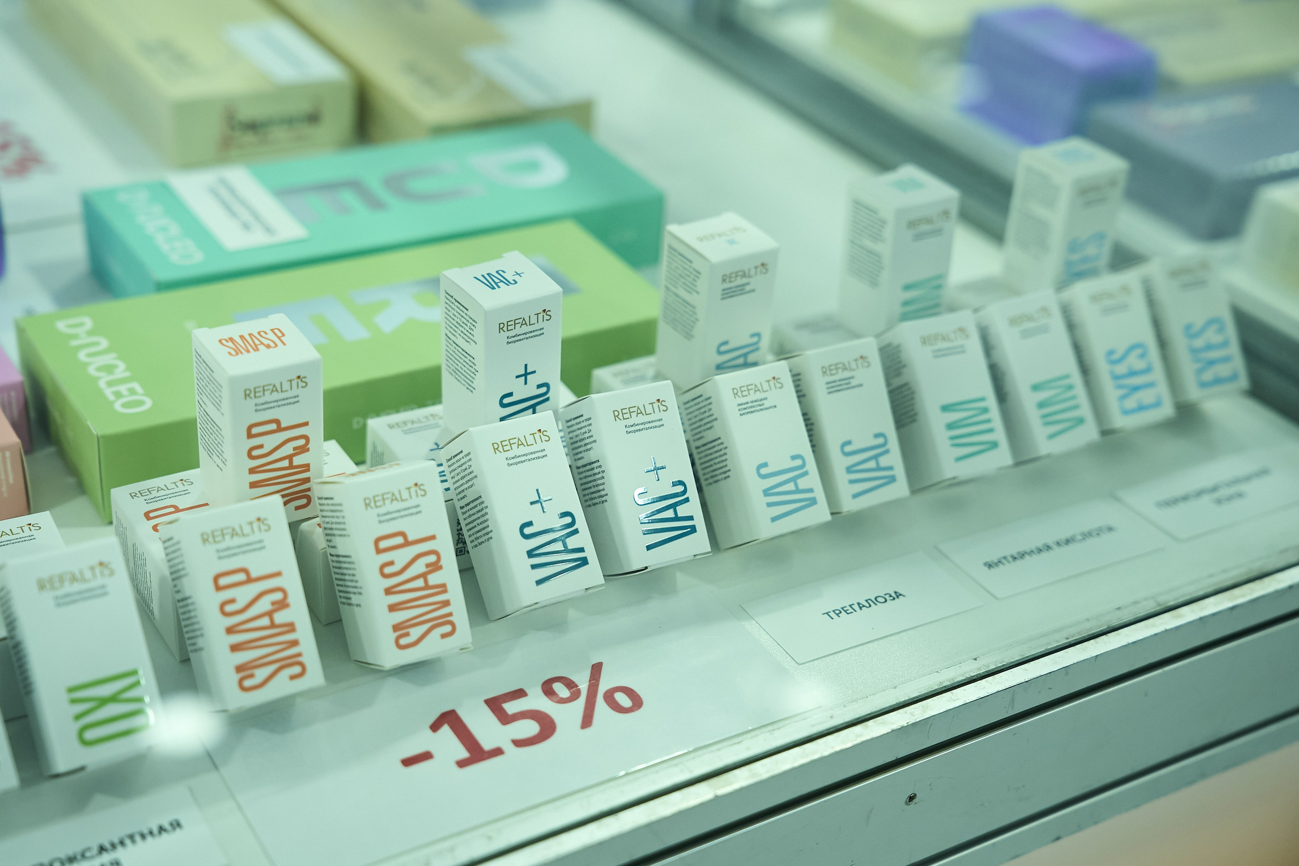 СТЕНДЫ. PRO-AGELESS