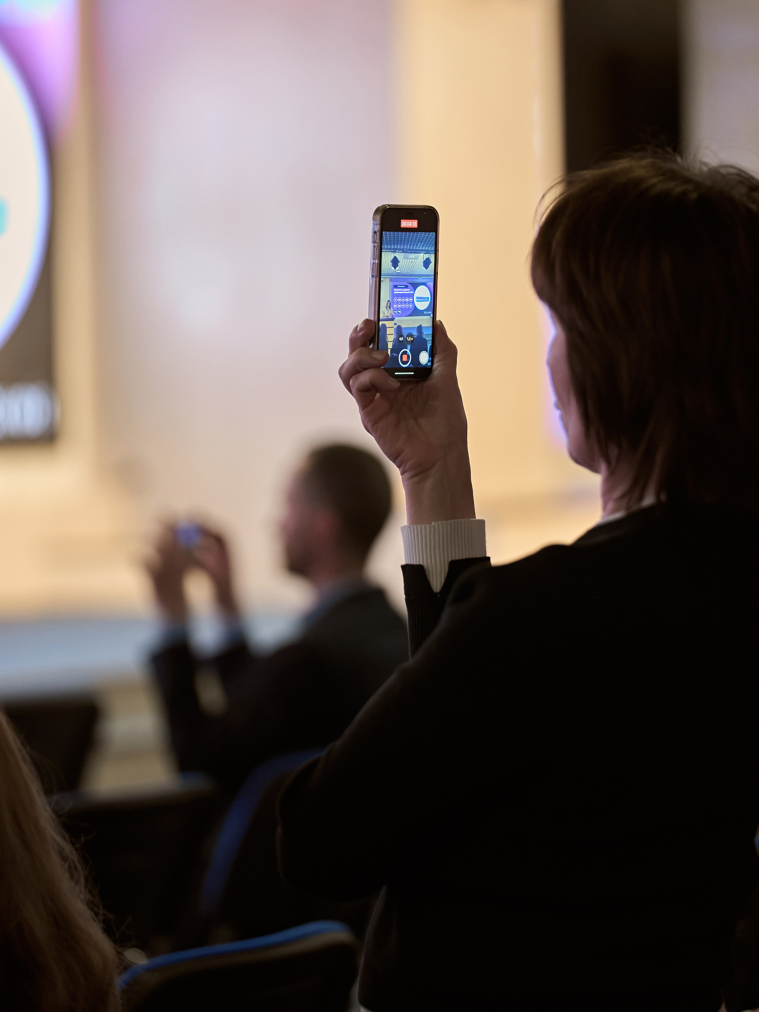 СЛУШАТЕЛИ. PRO-AGELESS