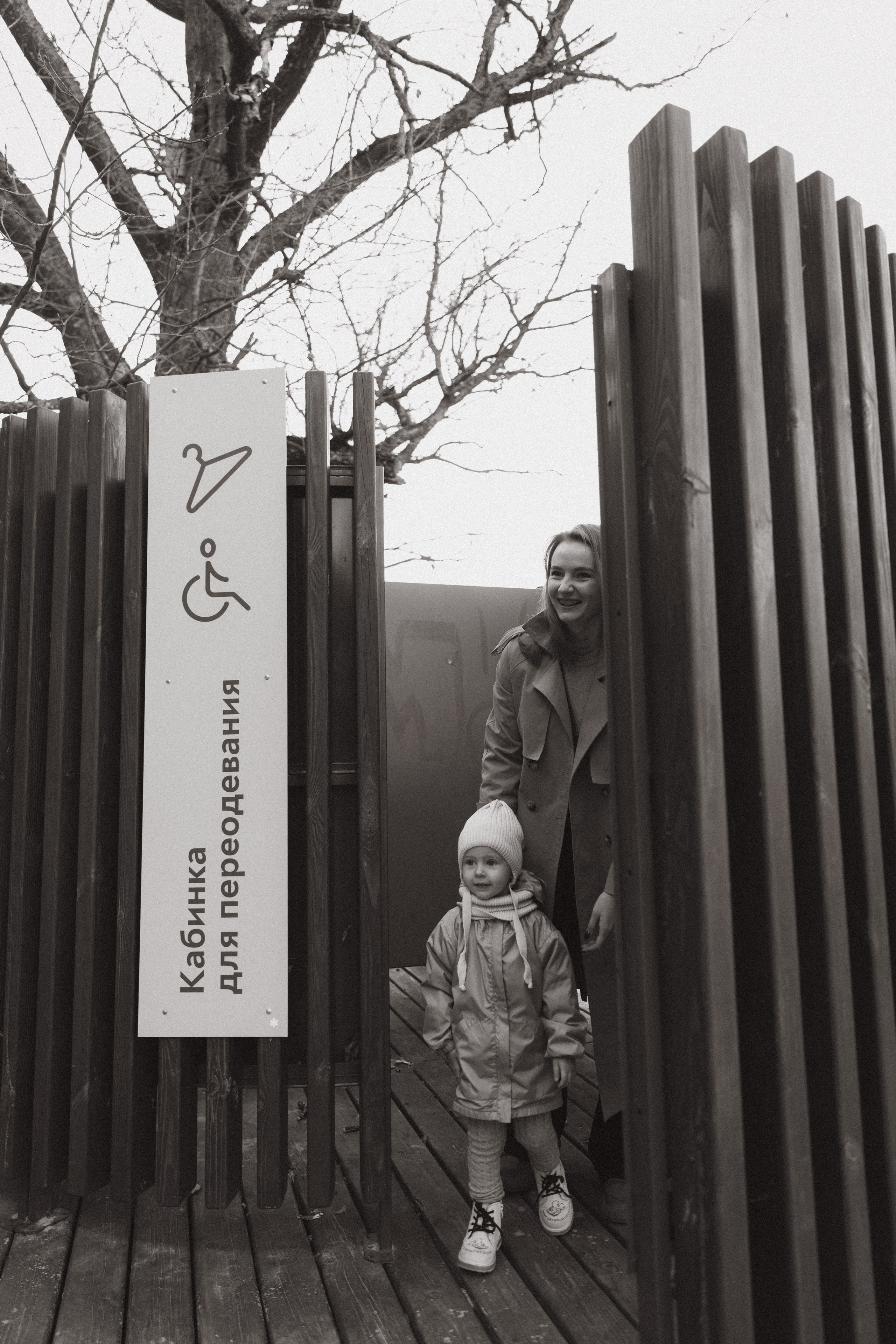 Арина и Катя. Фотограф в Нижнем Новгороде Воробьева Анжела