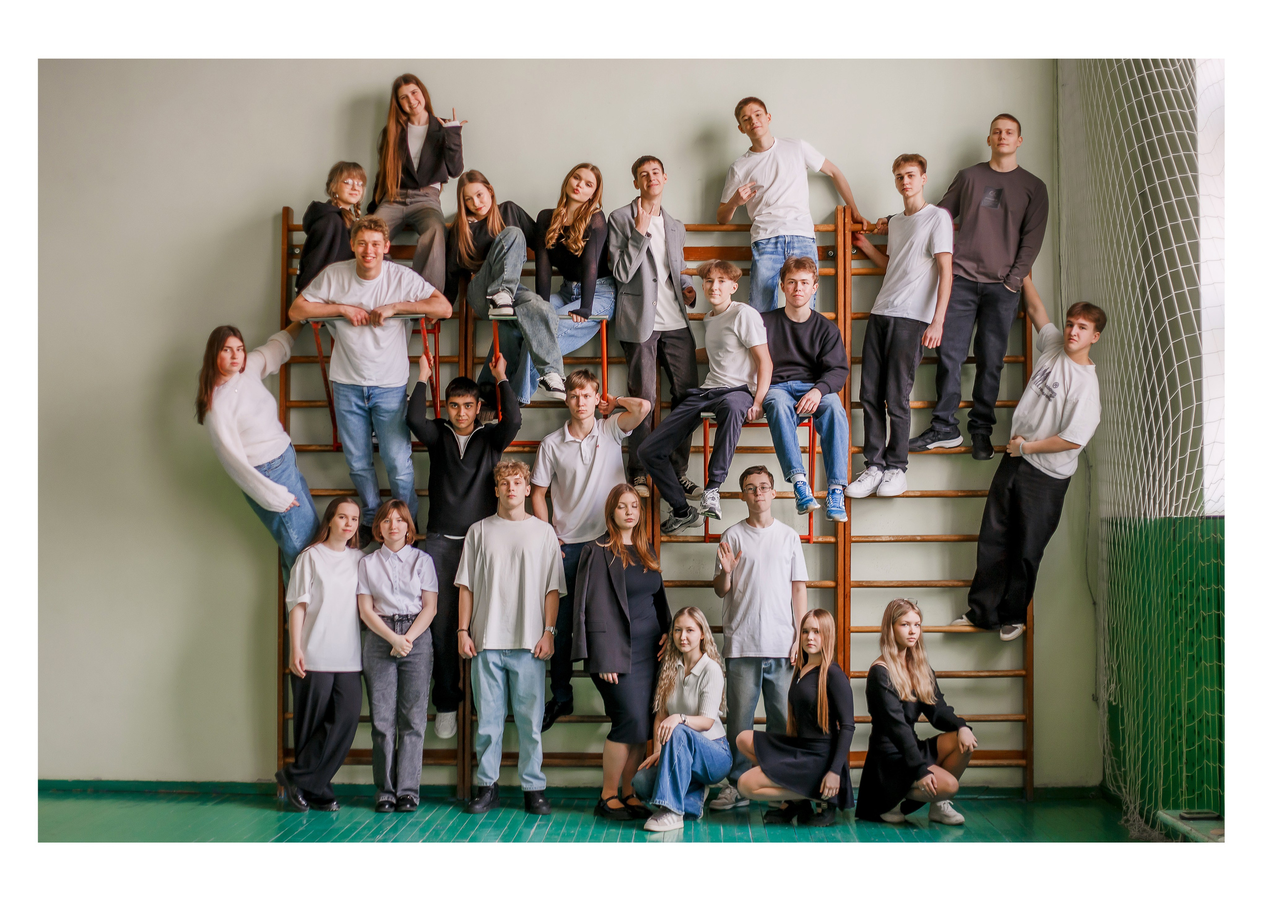 9-11 классы. Фотограф Саранск Екатерина Жукова