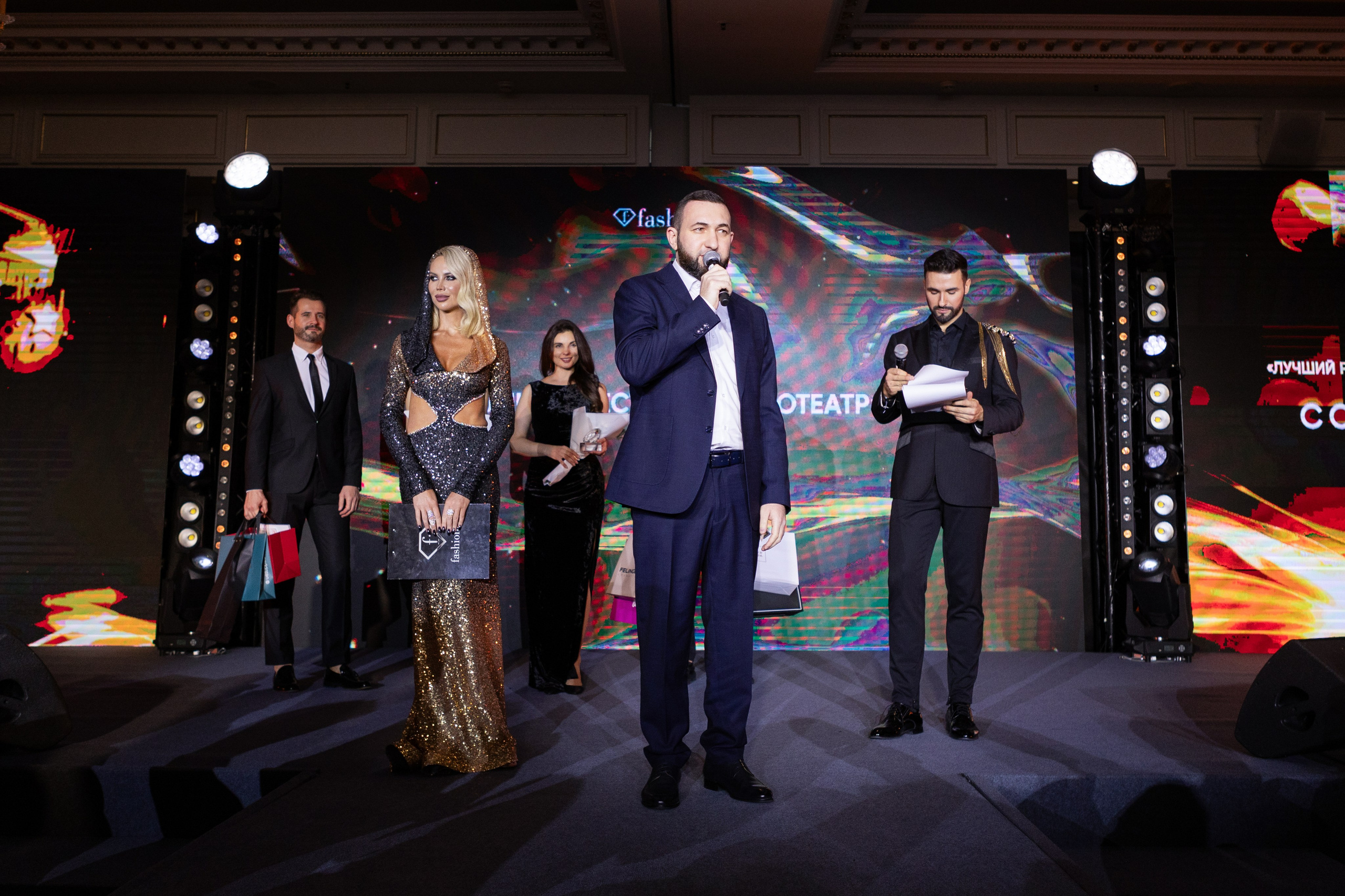 Fashion TV 19.12.23. Главная