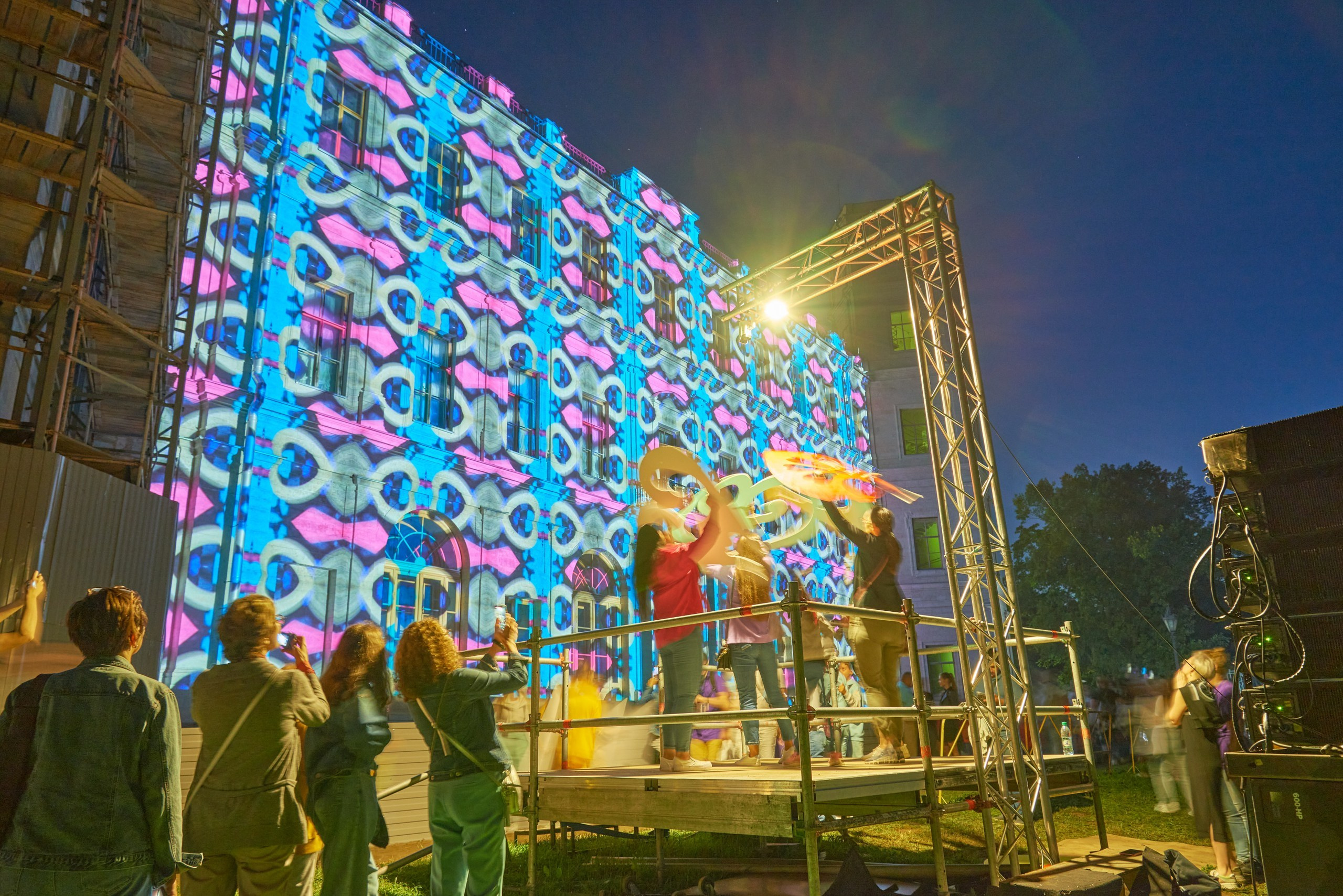 Ночь света 2022 гатчина. Иван Ступа, репортажный фотограф в Санкт-Петербурге и Ленинградской области