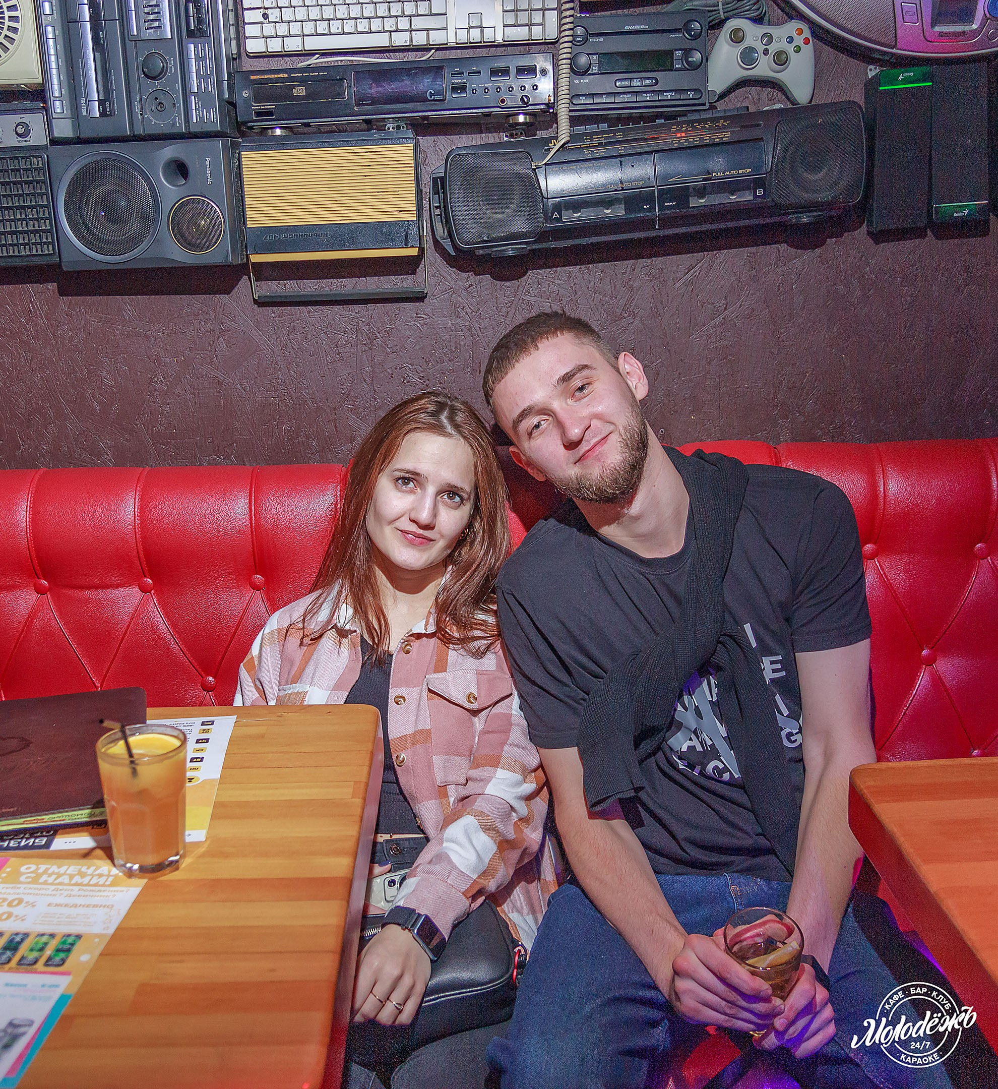 Клуб Молодёжь лучшее. Контакты