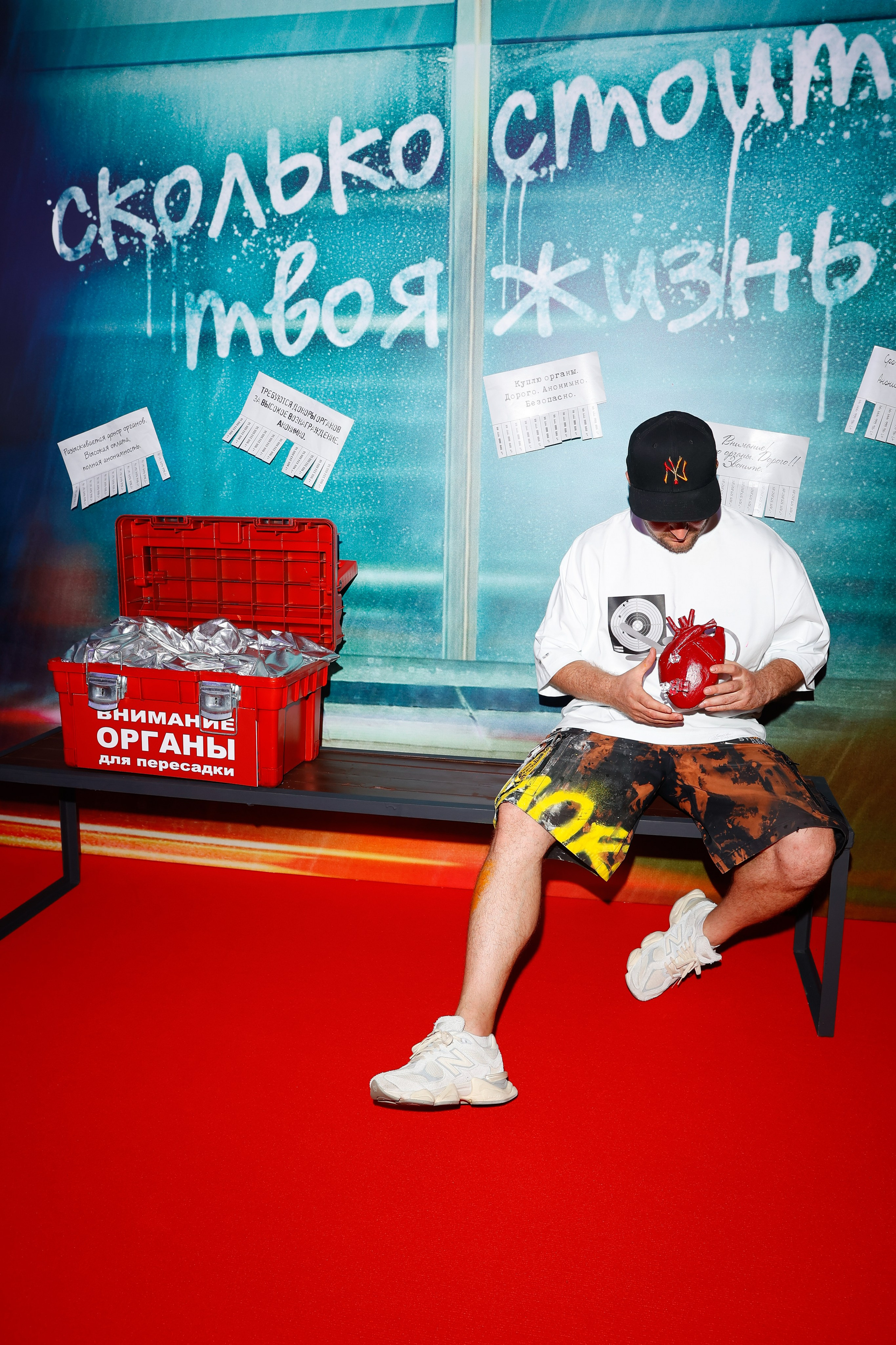 ХИРУРГ. Nikolskayasecular