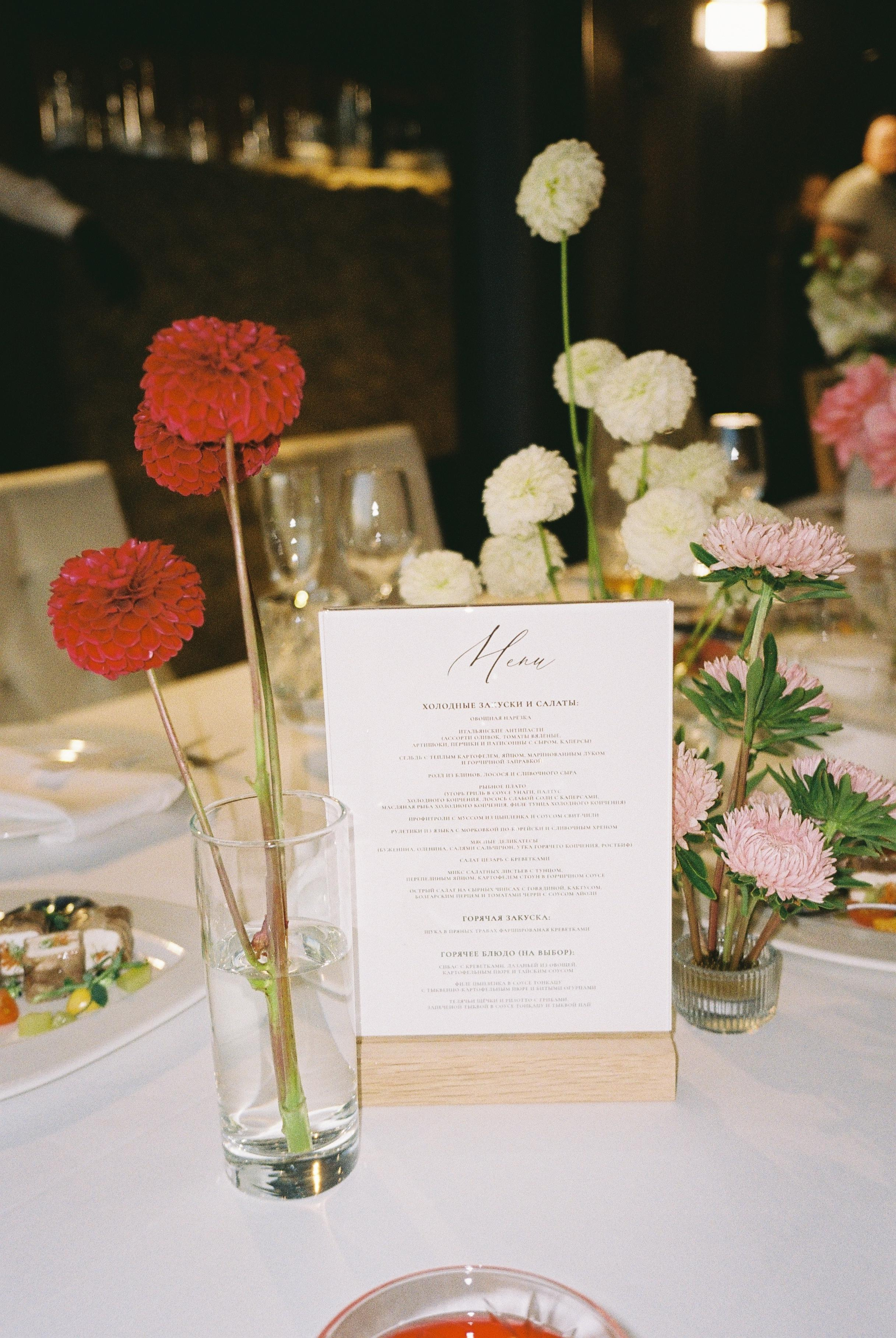 Люба & Никита | цифра + пленка. Свадебный фотограф СПб Мадина Сафарян