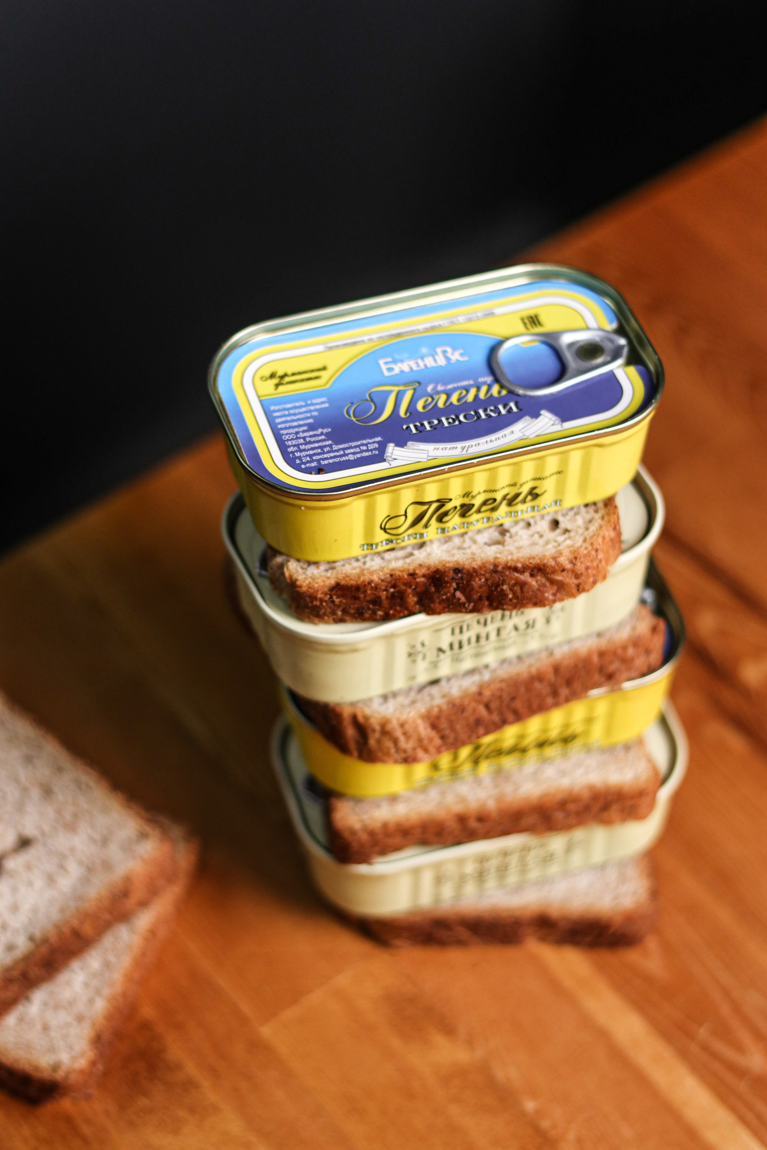 «Рыбный День» сеть магазинов. Контент фотограф Дмитрий Борисов