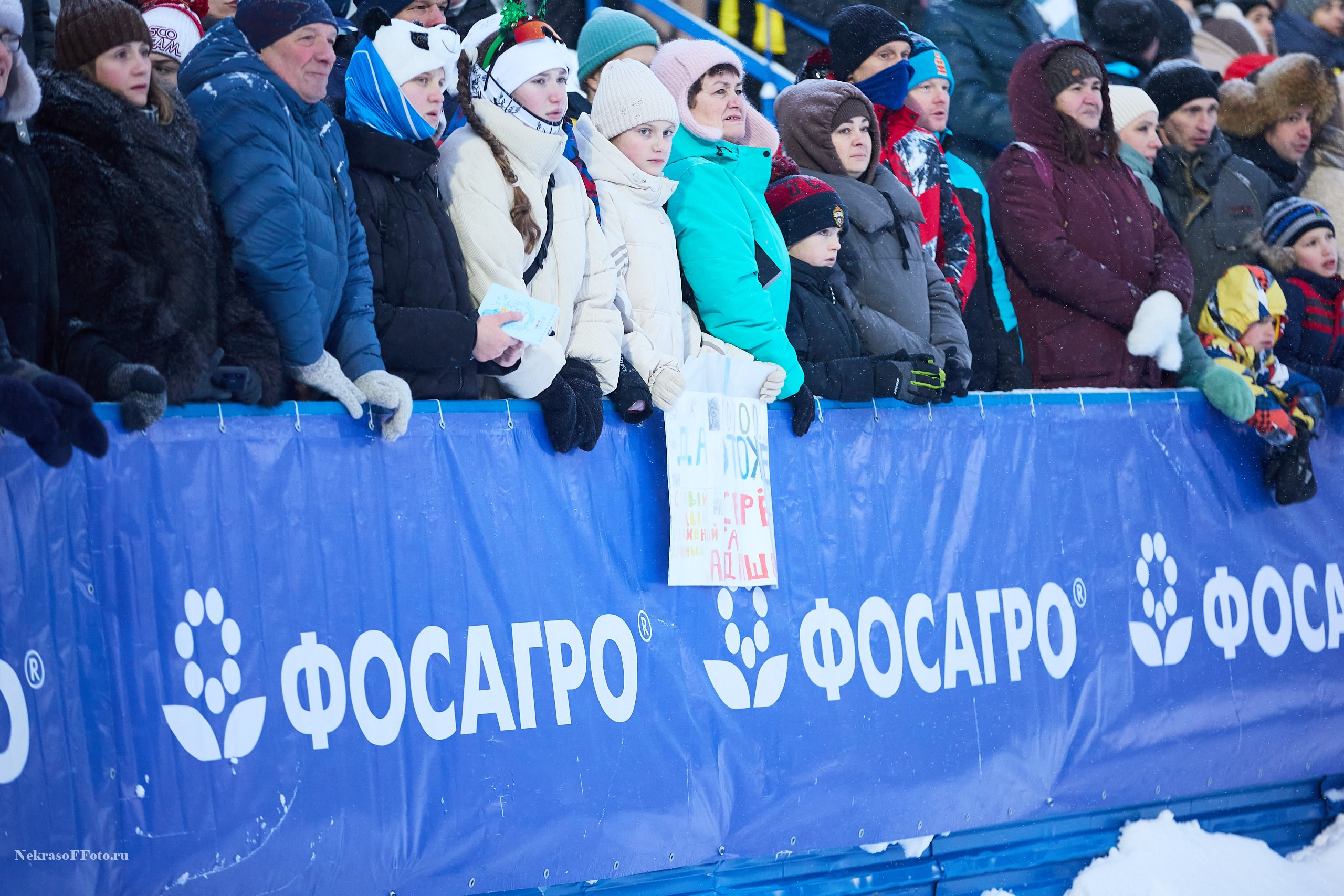 Кубок России по Лыжным гонкам. Спортивный фотограф Некрасов Денис