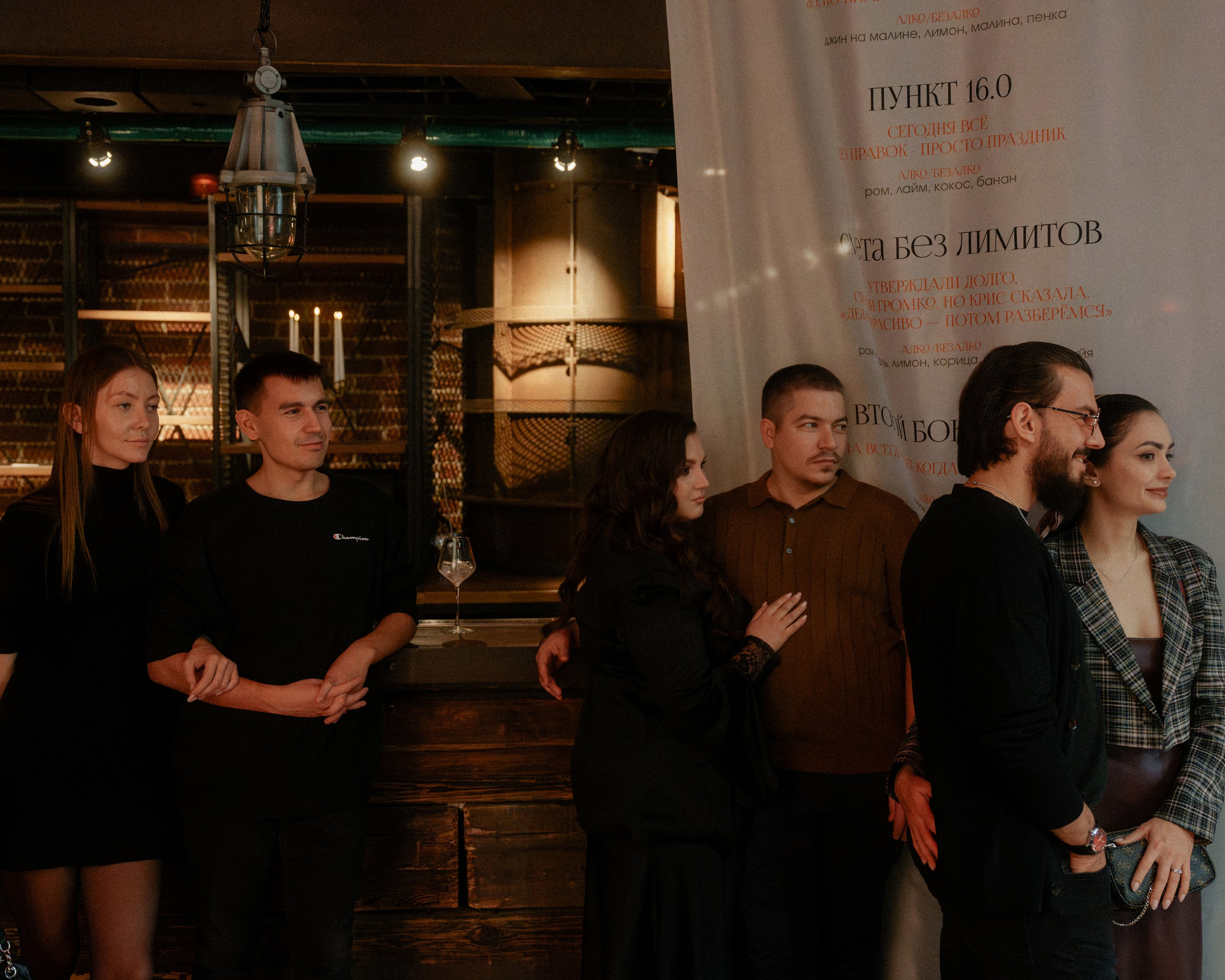 День Рождение DREAM WEDDING. Свадебный Фотограф Казань Челны