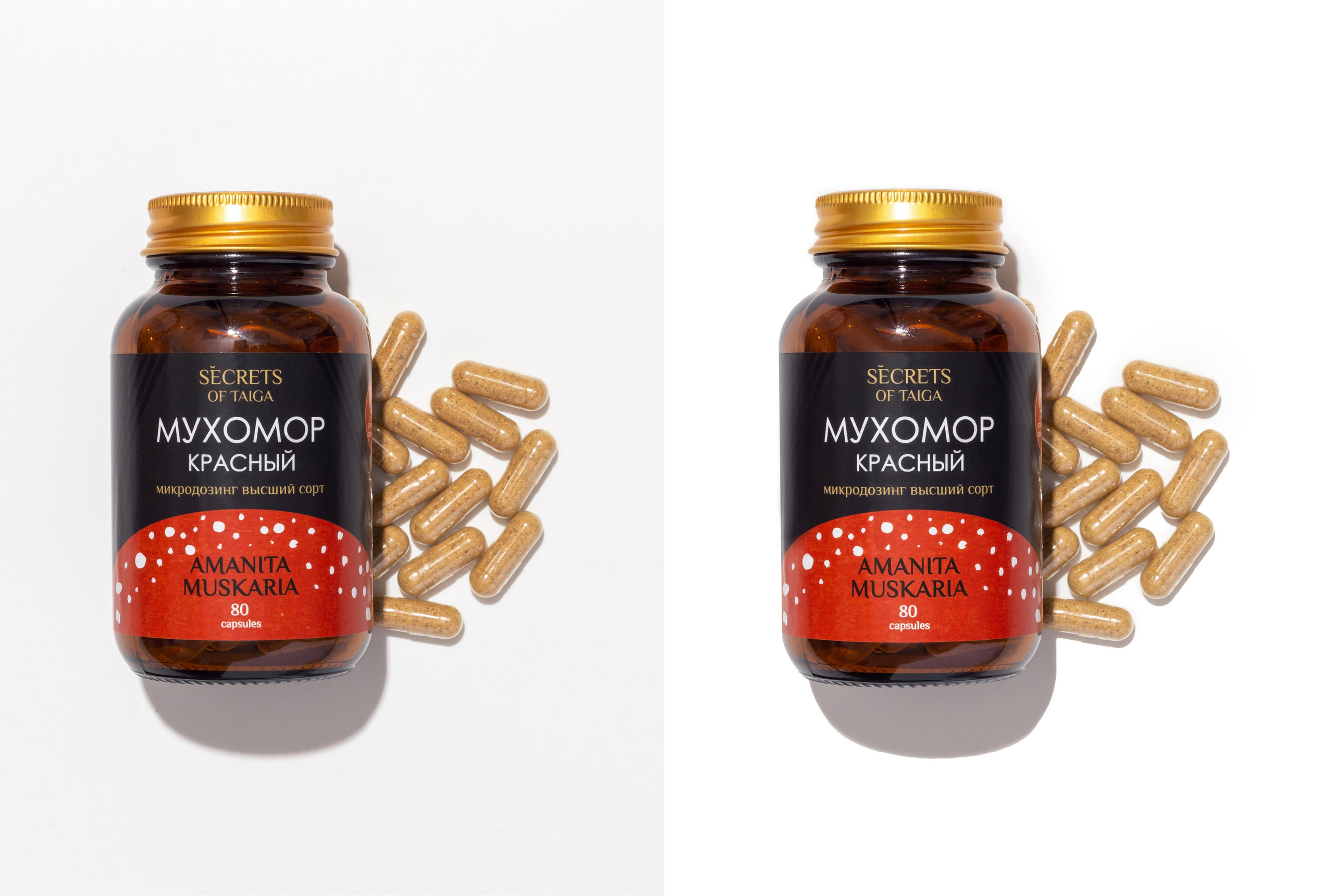 Ретушь фотографий витаминов и БАДов | Студия SVITHART