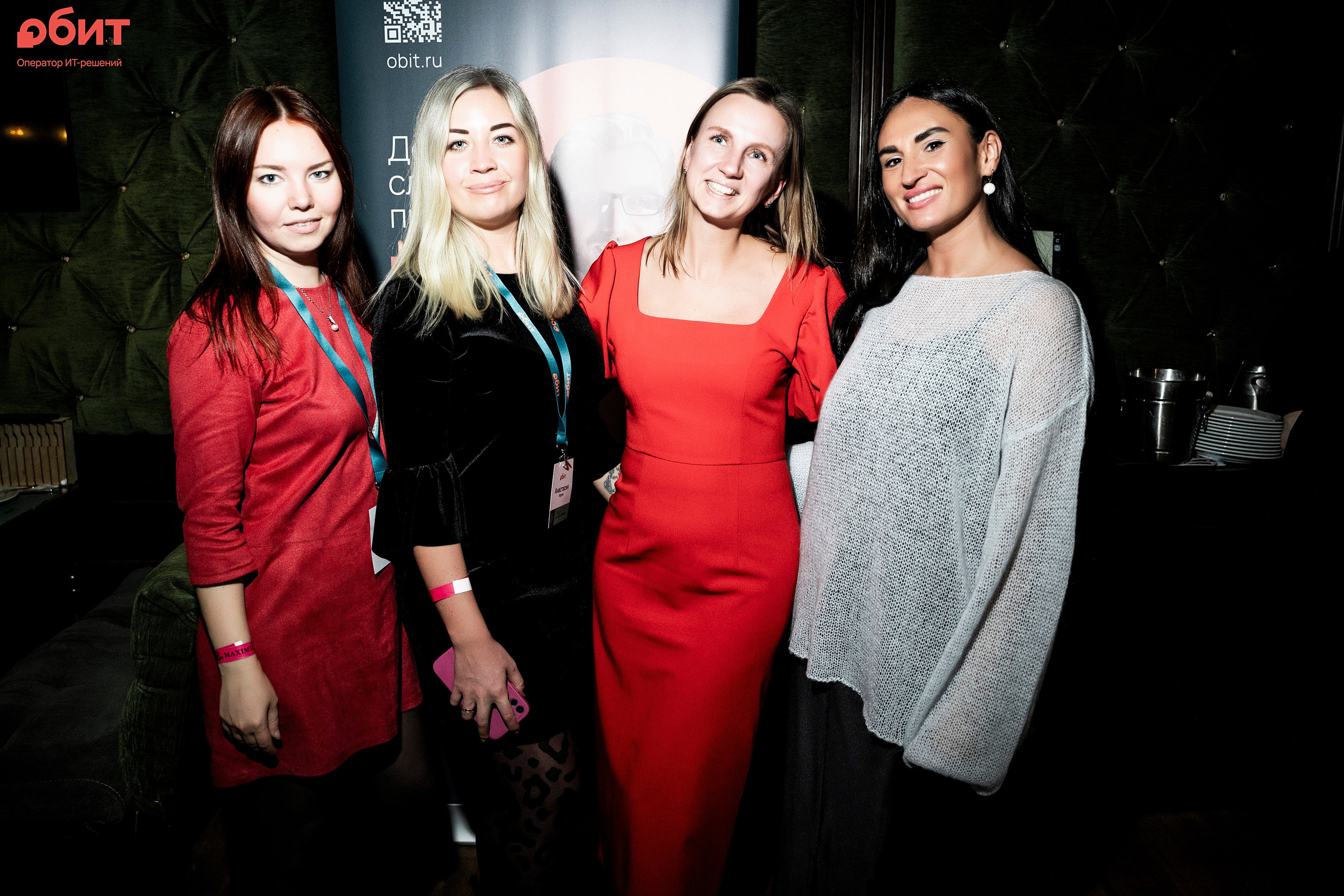 ОБИТ. Фотограф Казань