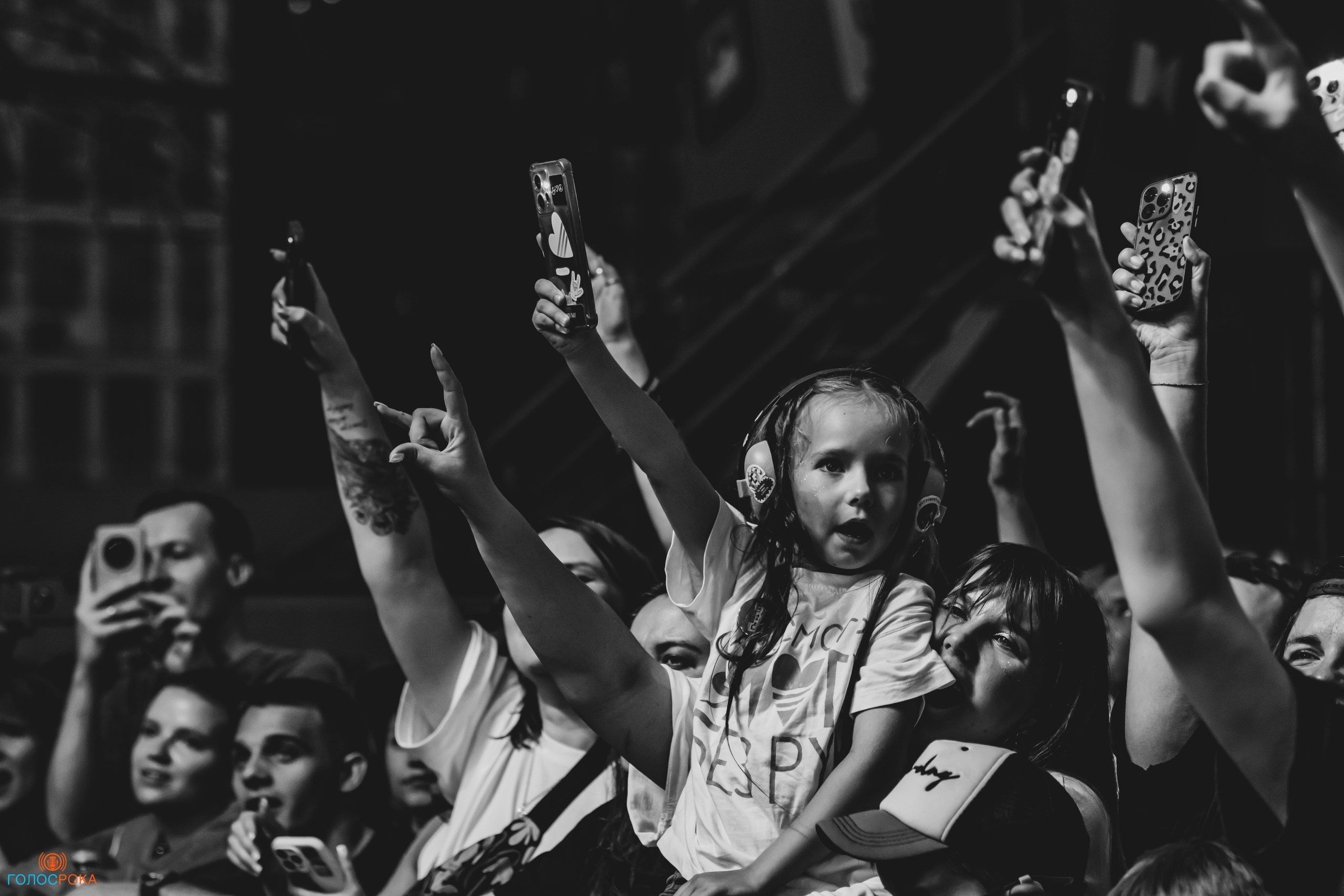 Операция Пластилин | Summer Sound. Концертный фотограф Михальченкова Алёна | Москва