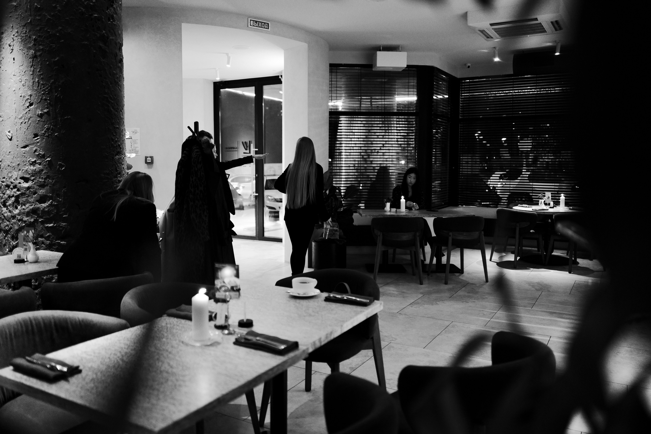 Lu Girls Only. Maxon Magnusson