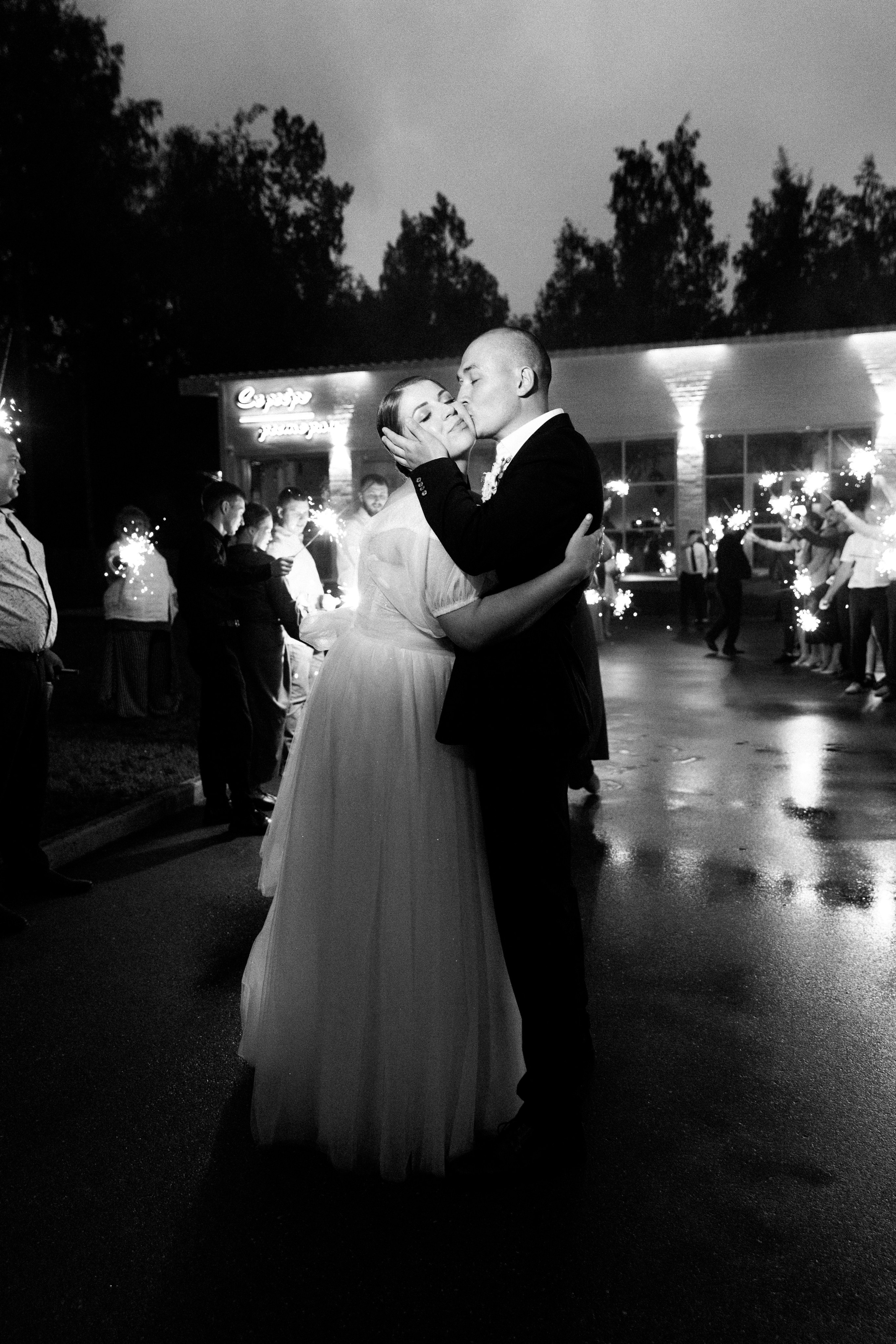 Ксения & Юрий. Фотограф Нижний Новгород Юлия Болдырева