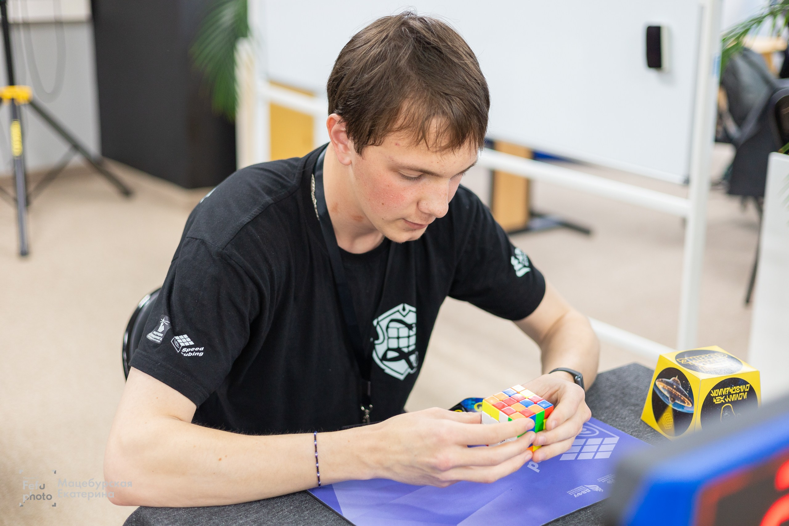 FEFU Star Cubing 2025. Главная