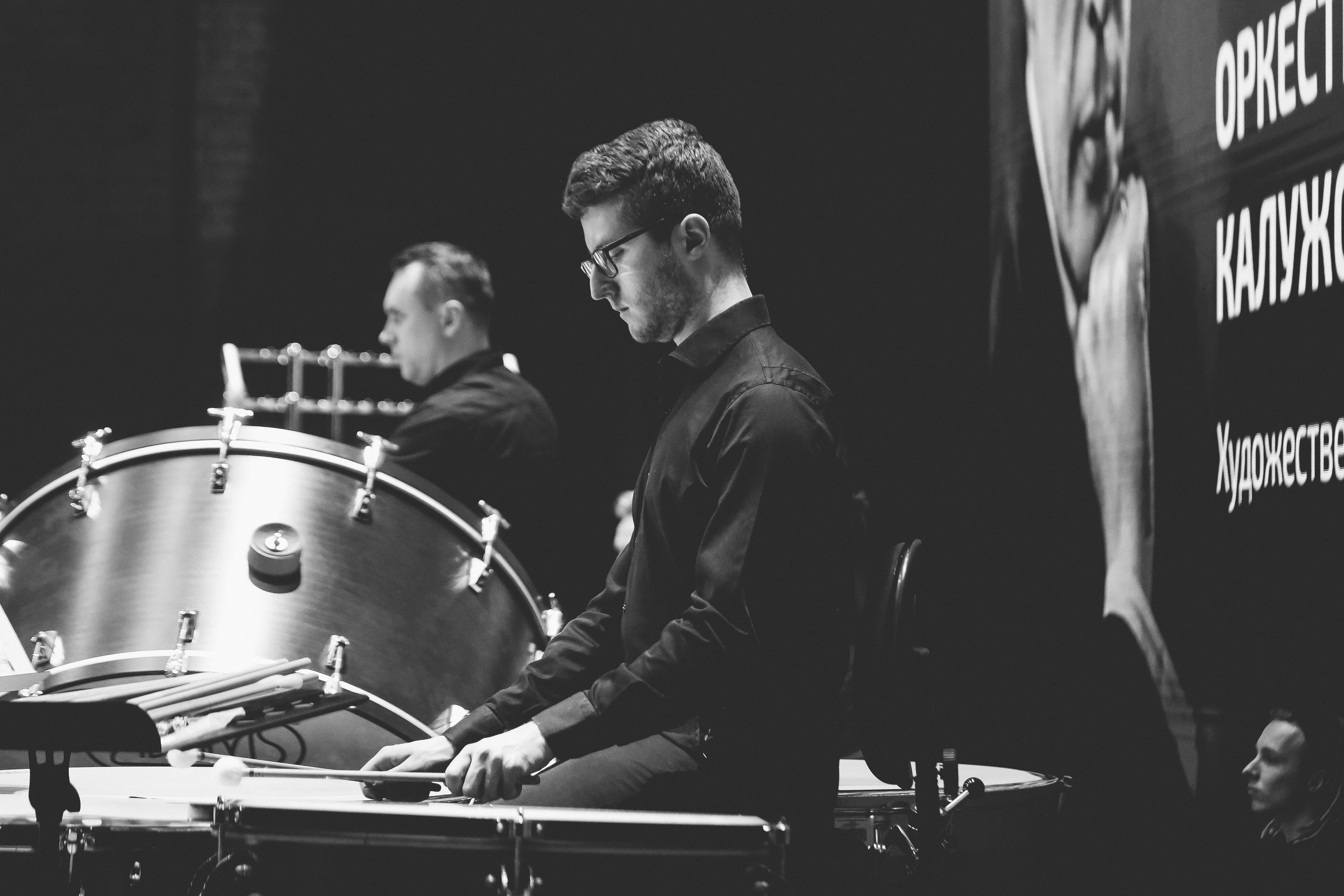 Концерт в Калужской филармонии «Сергей Рахманинов — навстречу юбилею». Дарья Письменюк / Darya Leitstern — фотограф, музыкант, журналист, путешественник