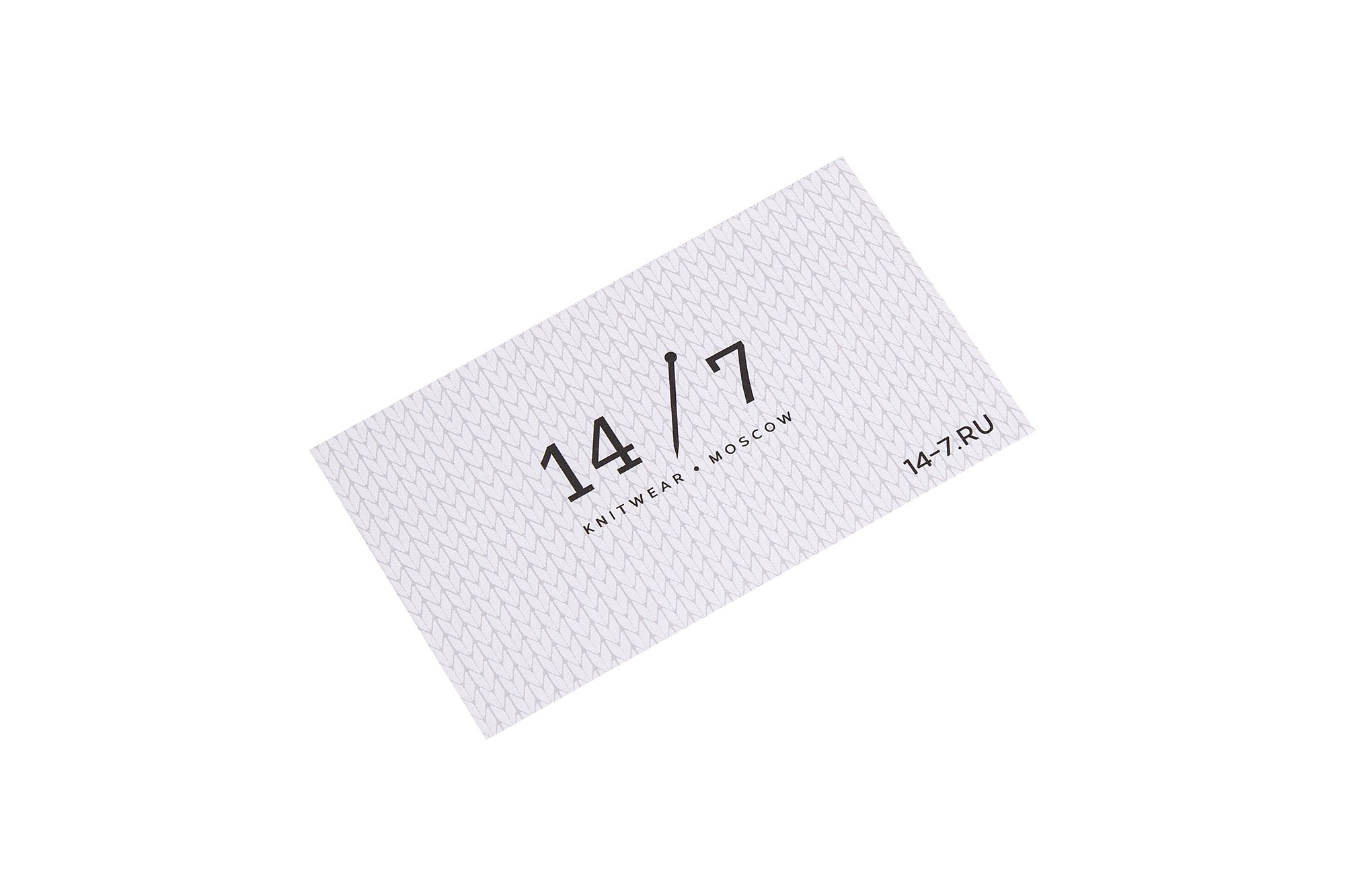 Визитка белая