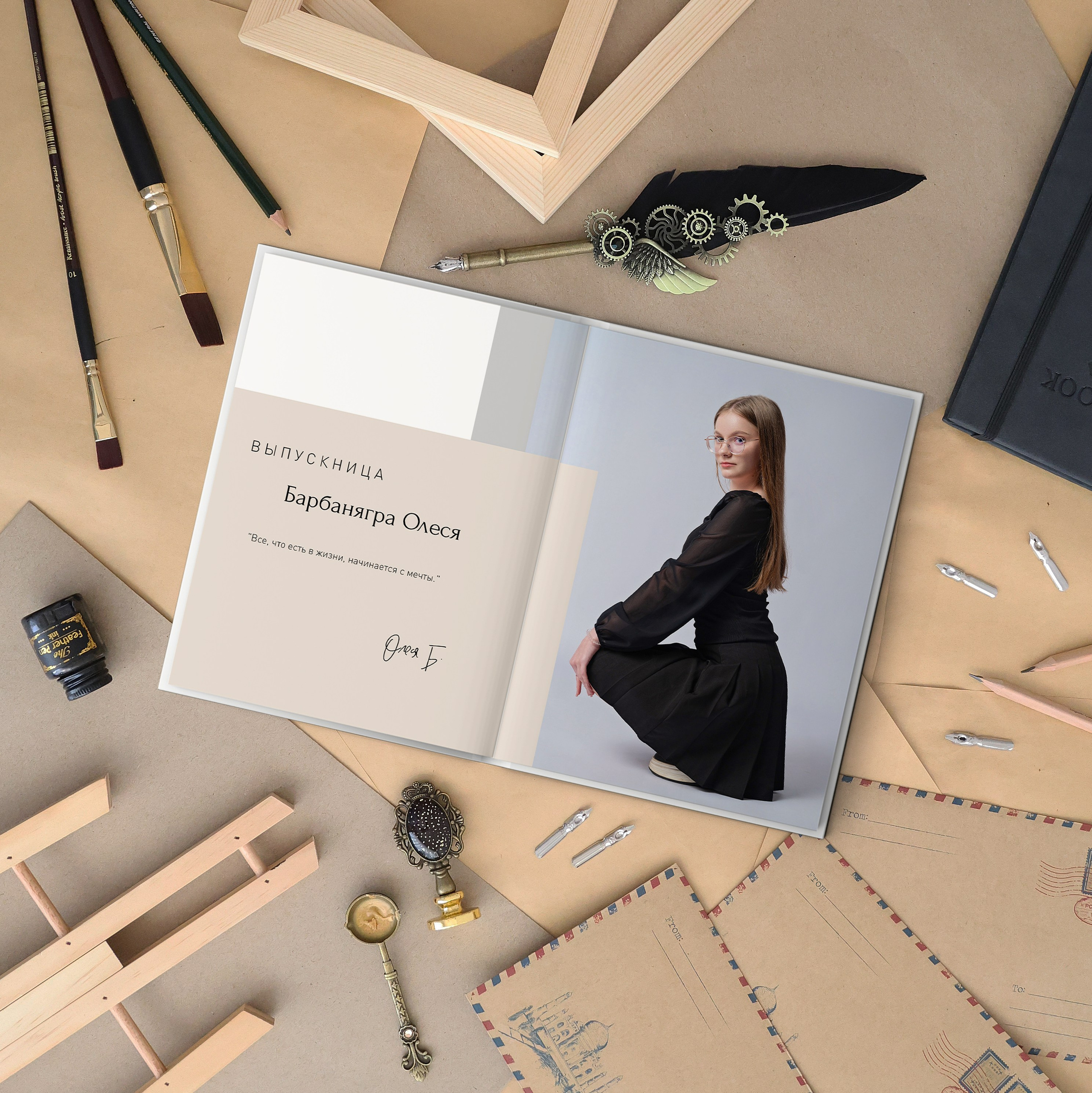 Выпускной школьный альбом для старших классов. Выпускные альбомы для школы и детского сада в СПб и ЛО