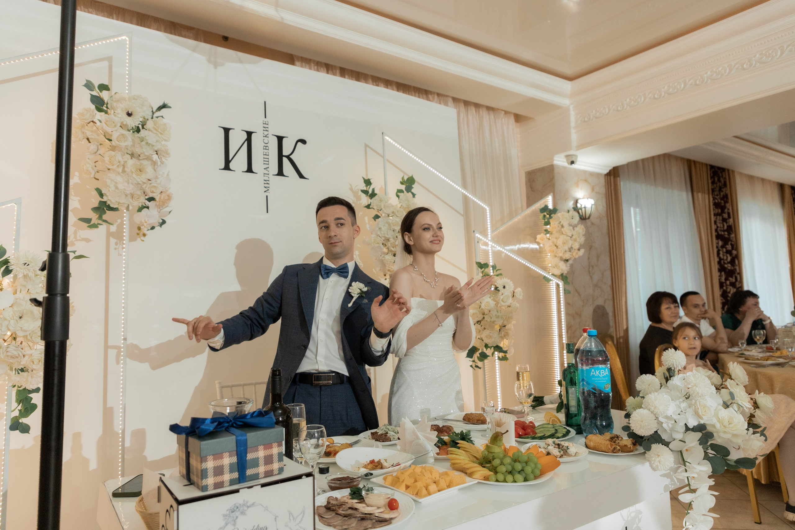 Илья и Ксения (сокращено). Свадебный фотограф Ангелина Сунгатулина | Саратов | Балаково | Вольск