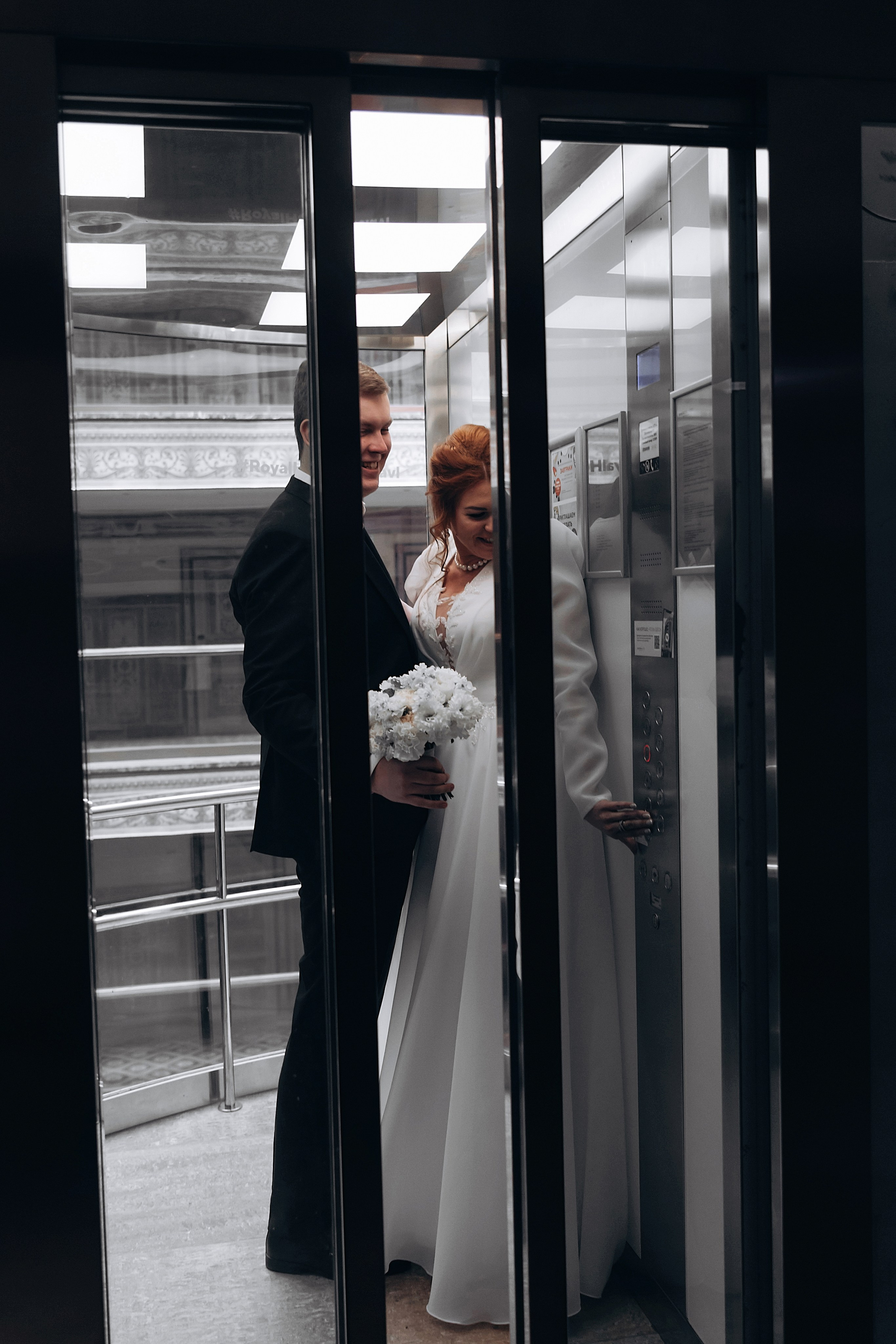 Ирина и Александр. Семейный фотограф Ярославль Екатерина Охлопкова