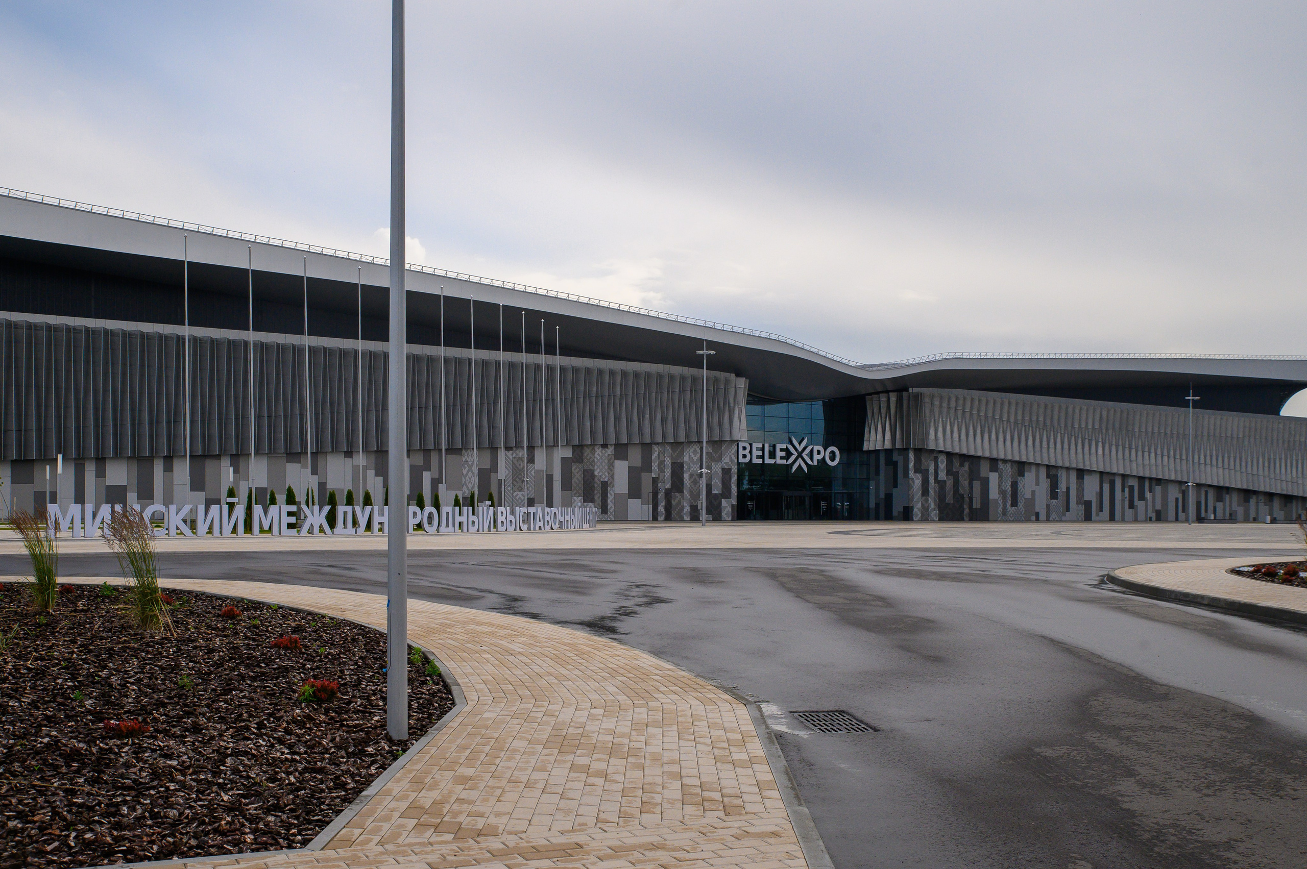 BelExpo. Фотоуслуги, услуги фотографа, фотографирование важных событий