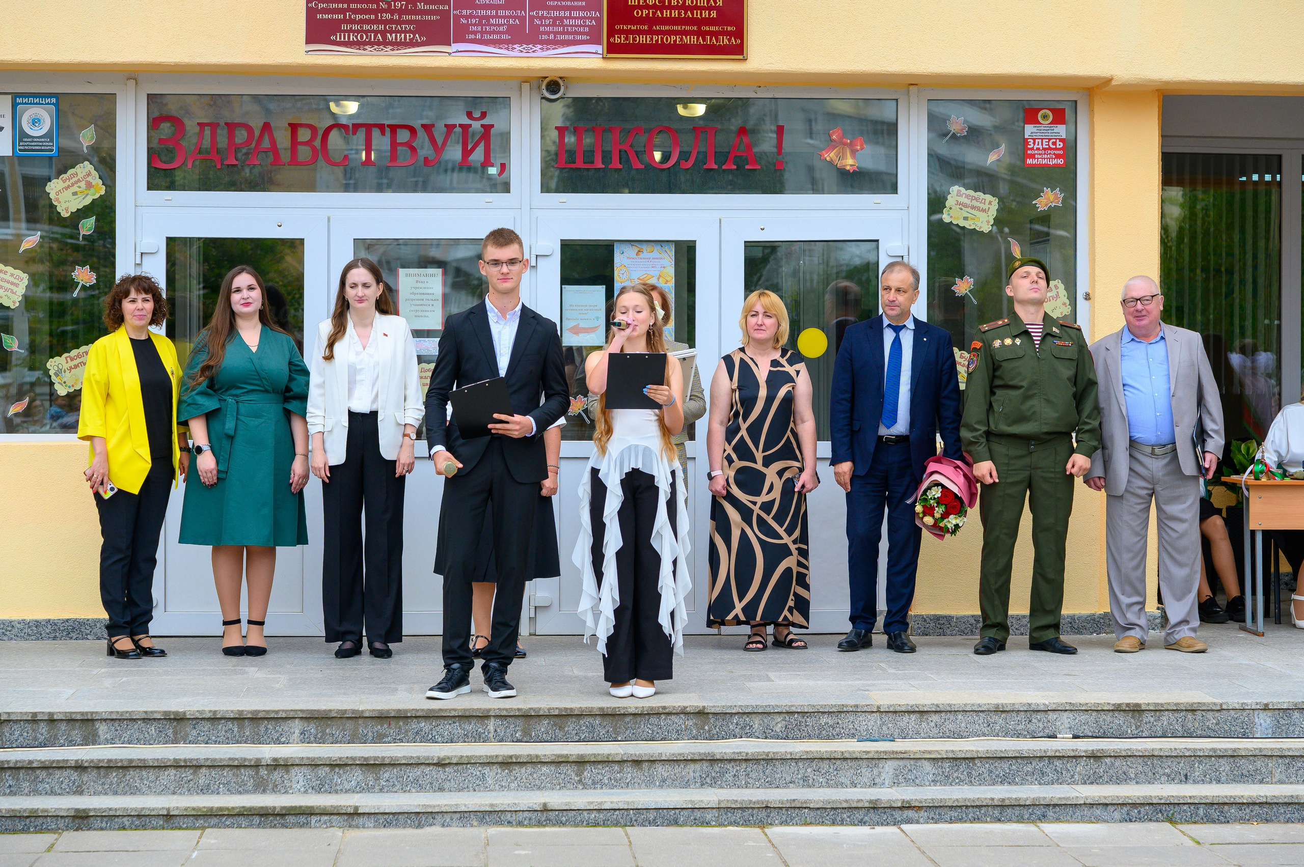 Вот звучит первый звонок, перед этим долгое приготовление к новому этапу в жизни, Яромир идет в школу. Фотоуслуги, услуги фотографа, фотографирование важных событий