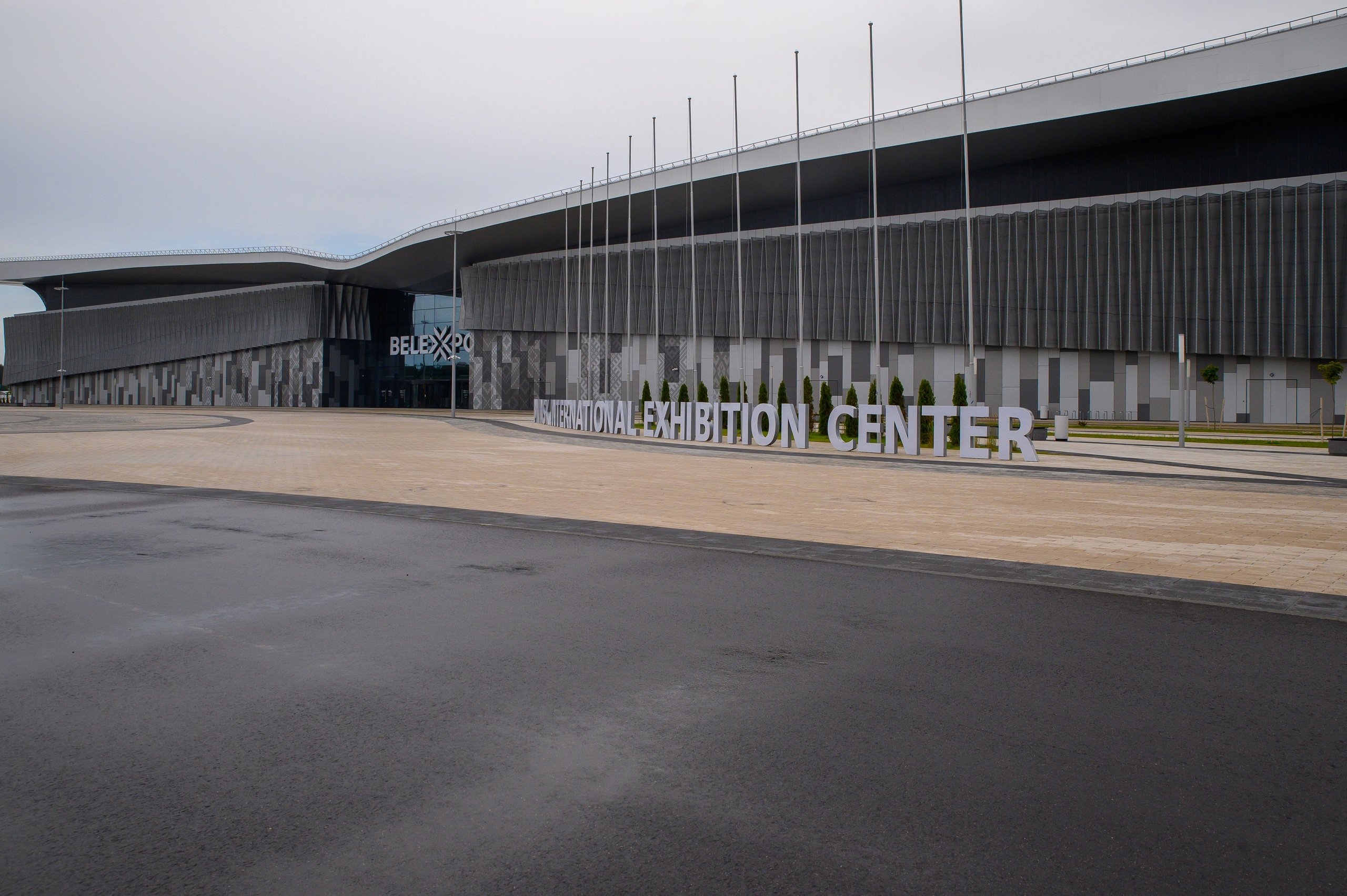 BelExpo. Фотоуслуги, услуги фотографа, фотографирование важных событий