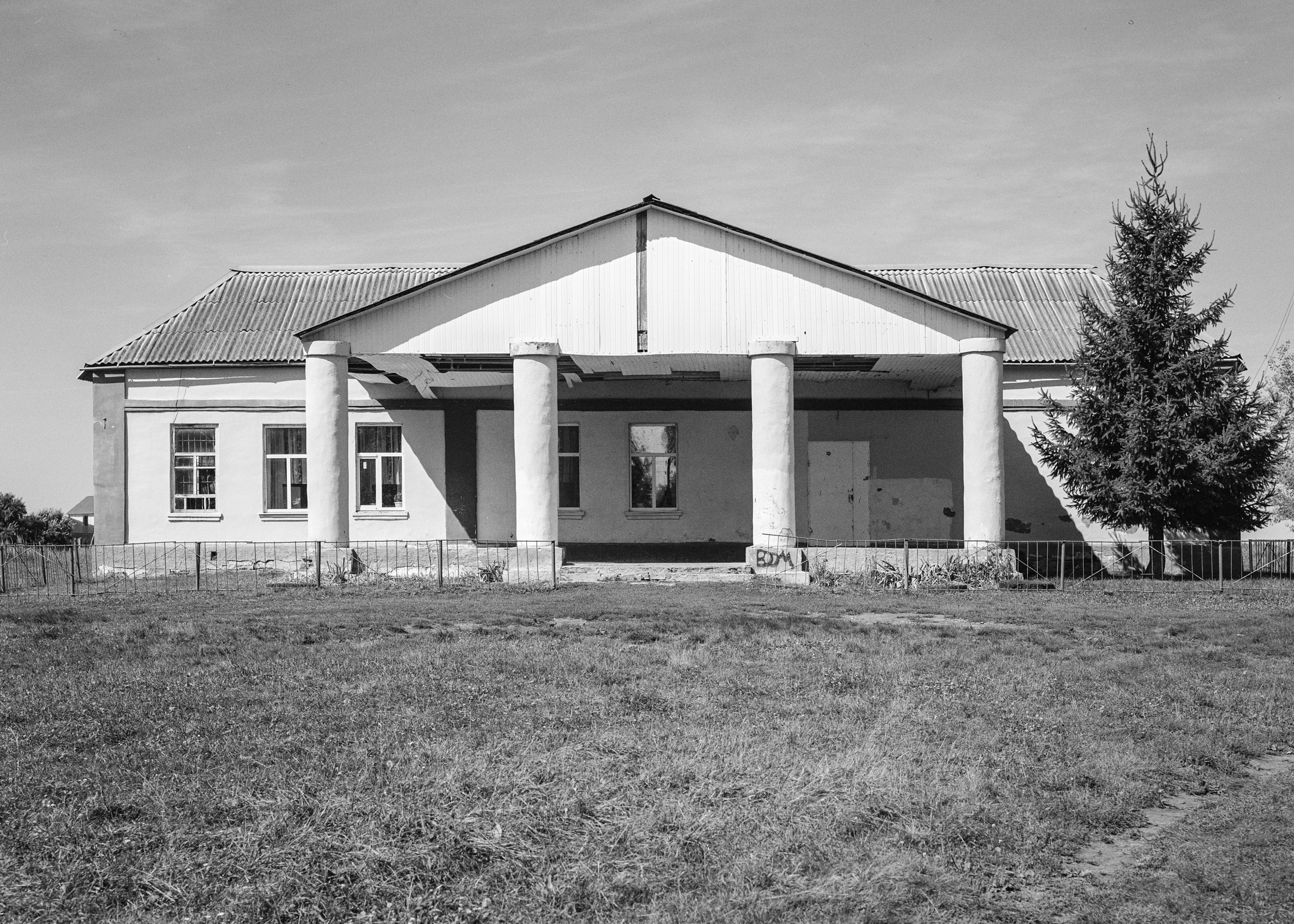 Дома культуры. Igor Volkov