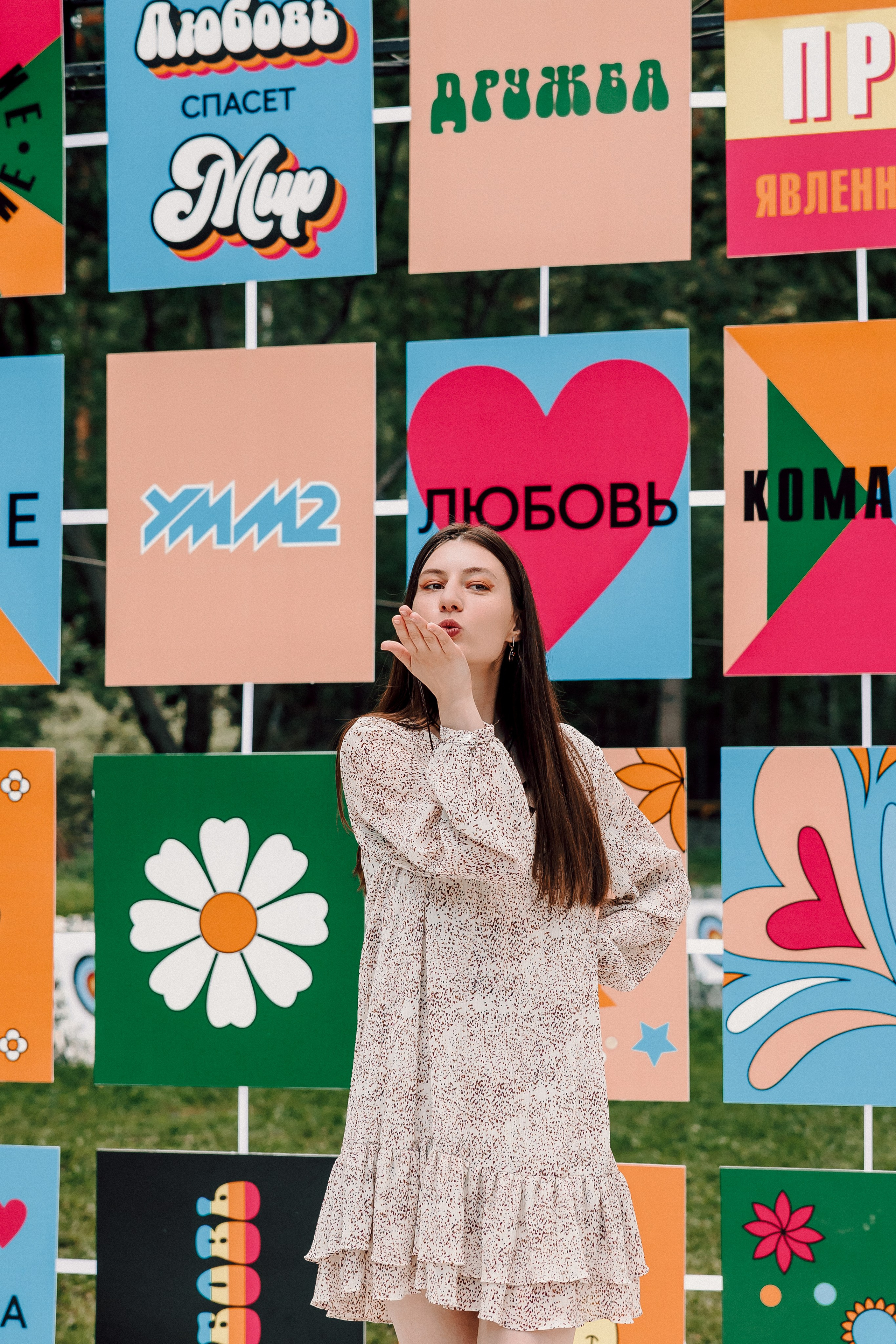 УММ2 — Летний корпоратив. Лёшка Варзегов — фотограф