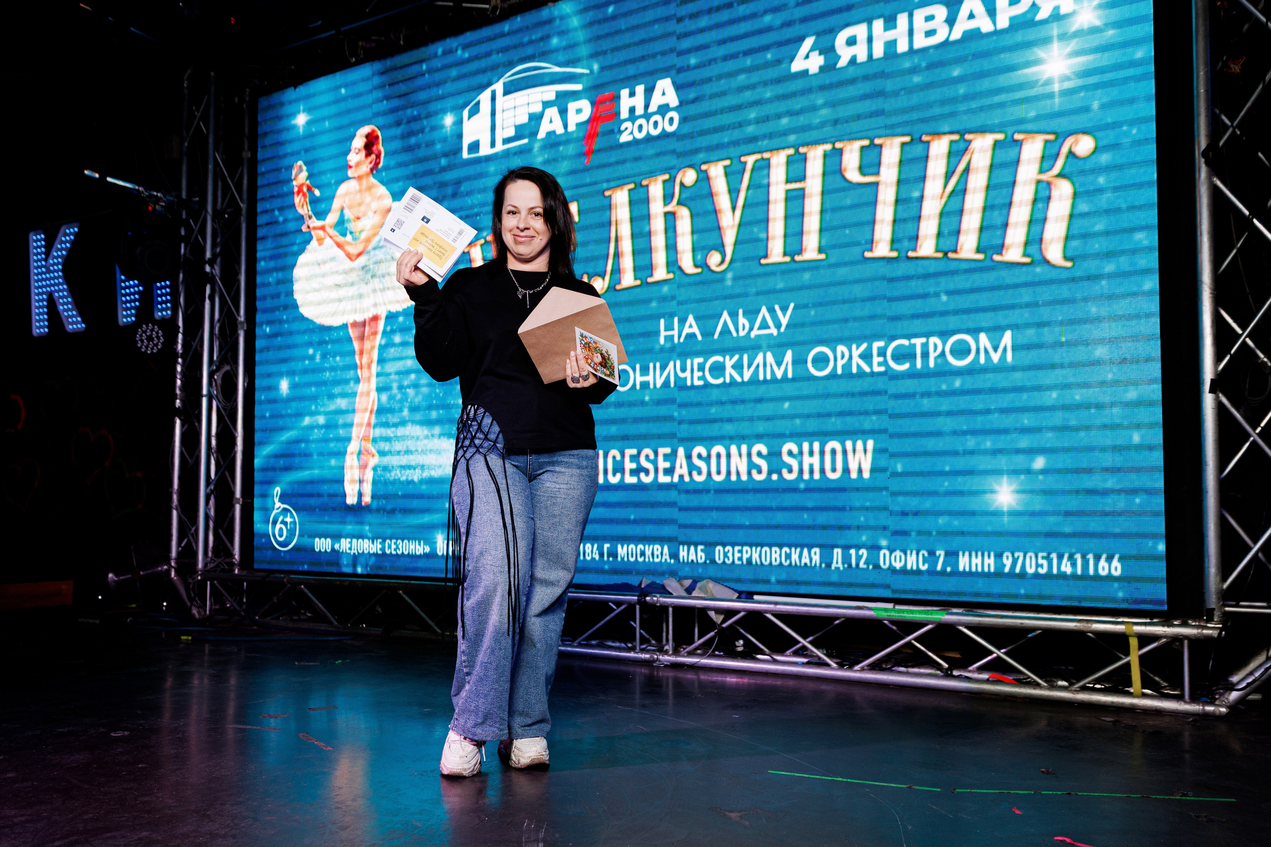 IMOM'S. Свадебный и репортажный фотограф в Ярославле Евгений Шовдин