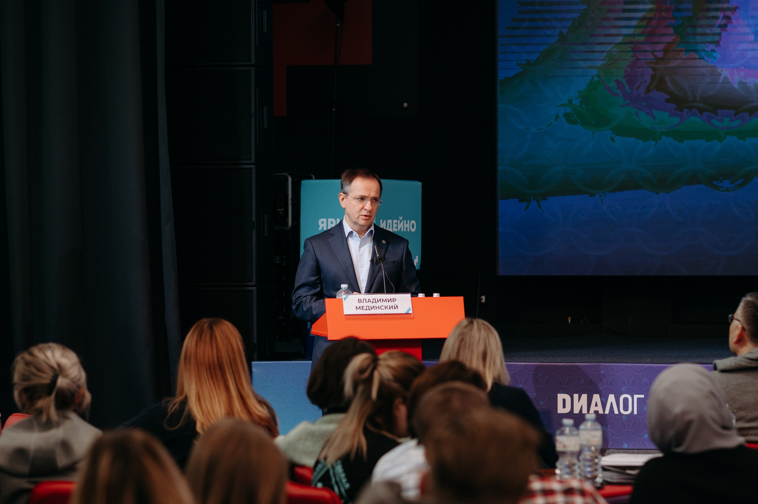 «Сенеж». Фотограф в Москве Илья Максимов