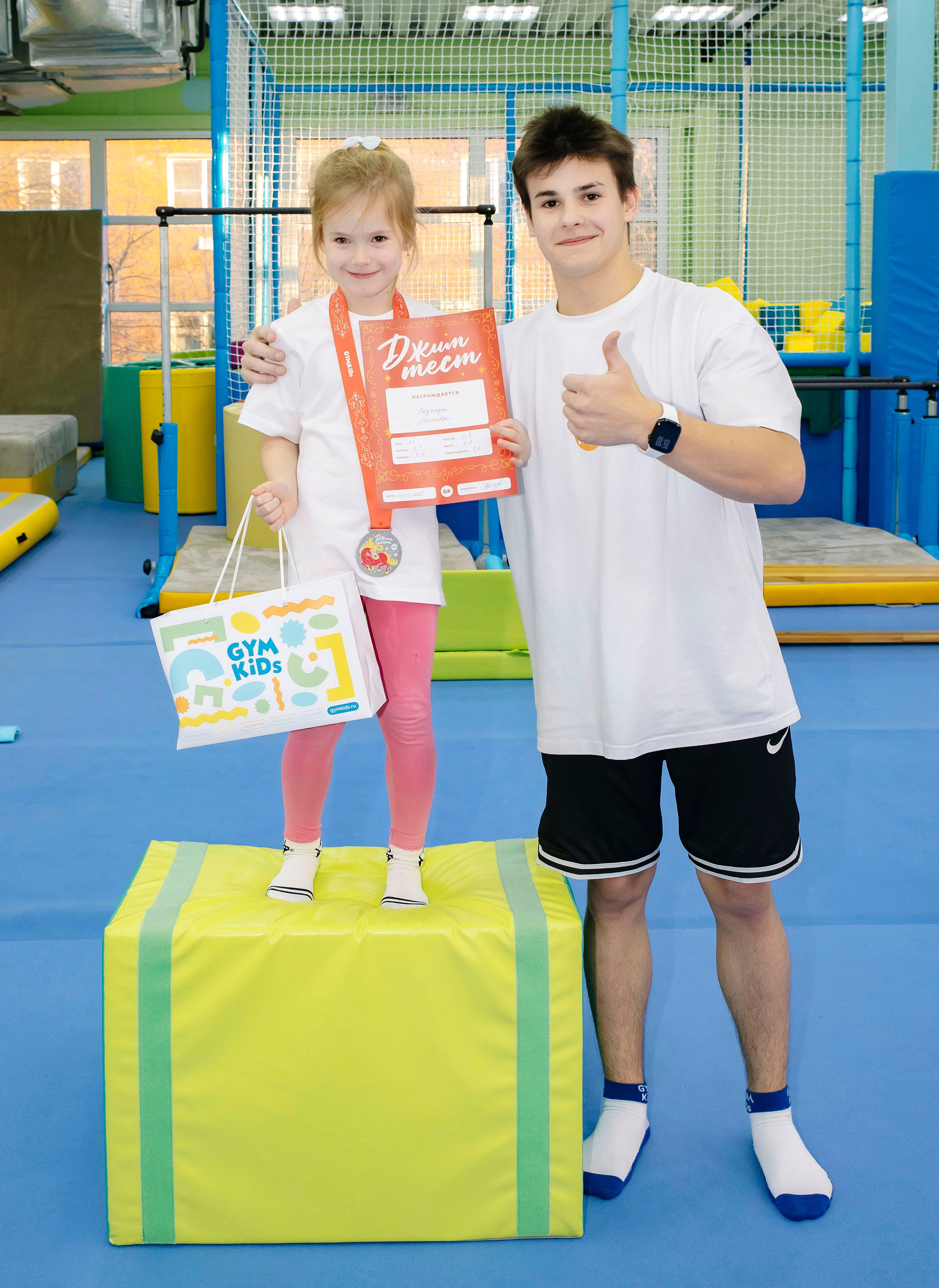 Соревнования по гимнастике в Gymkids Звенигород. Профессиональный фотограф в Москве | Заказать фотосессию и съемку
