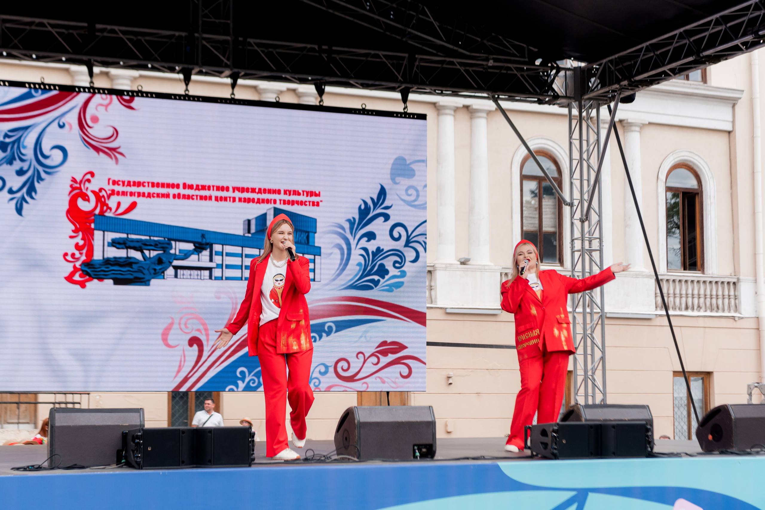 Фестиваль ¾. 2025. Фотограф в Волгограде и Волжском Александр Горбань