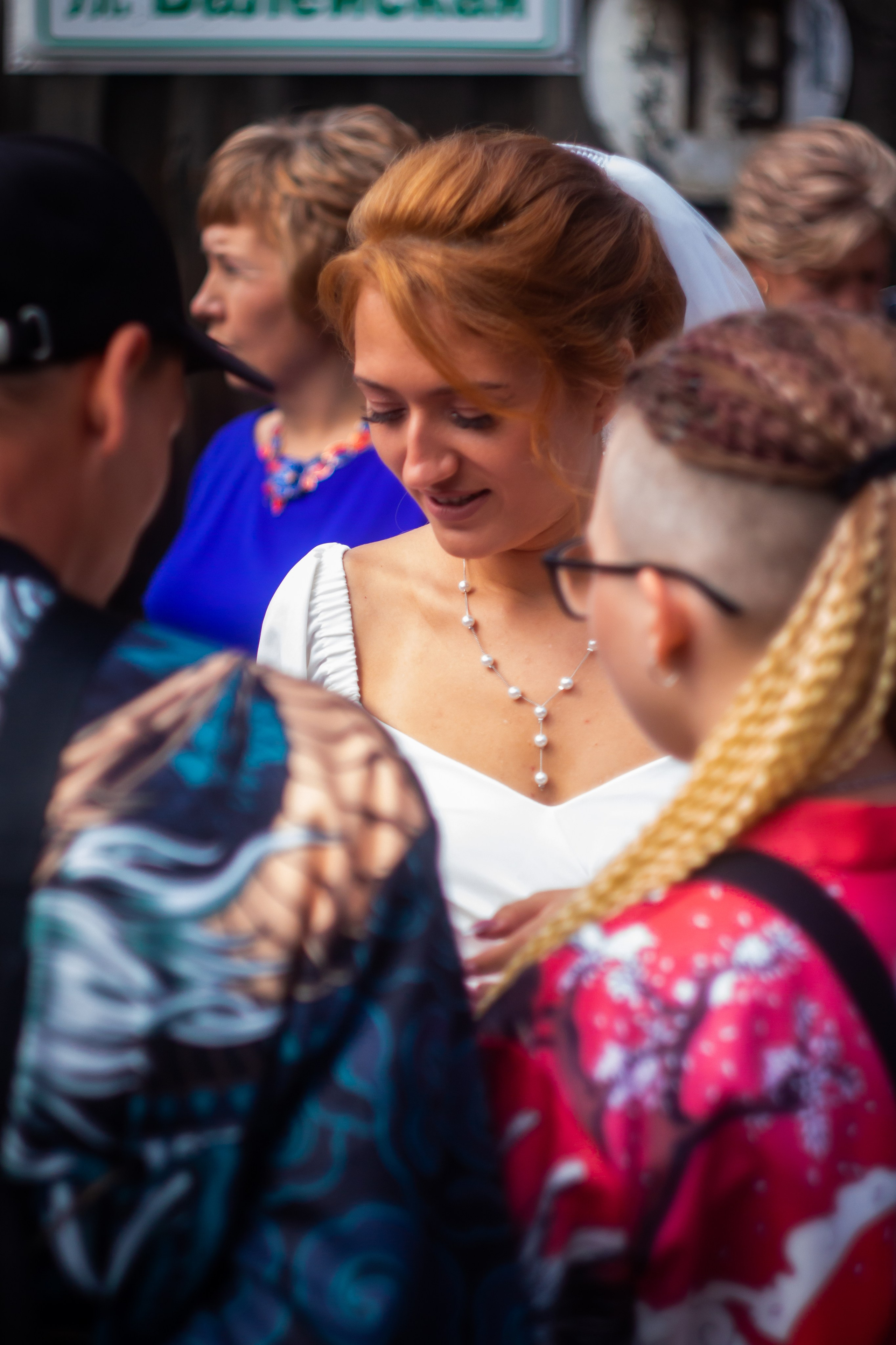 Крис и Димы. Алексей Островский — Фотограф г. Чита