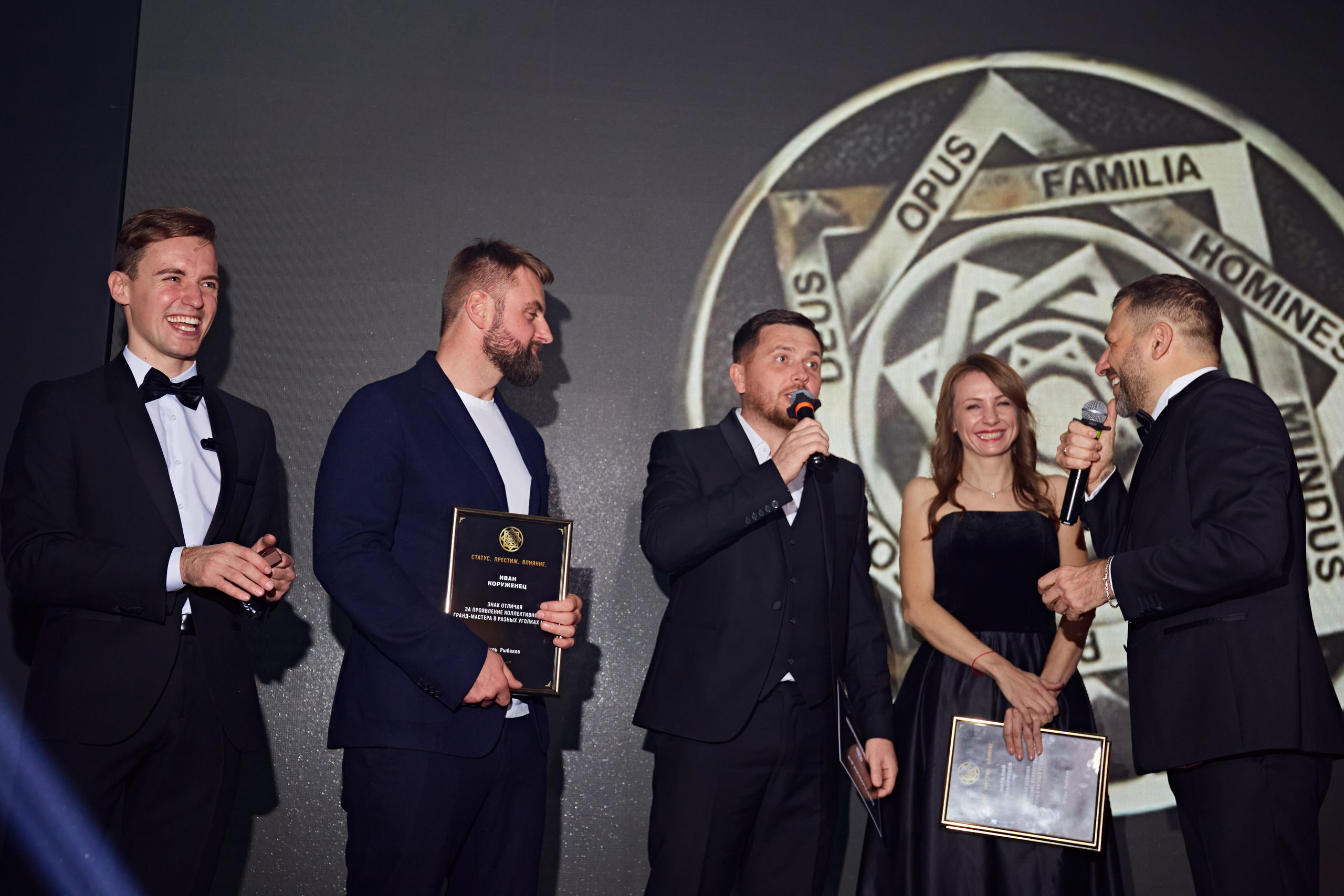 День Рождения фонда Игоря Рыбакова. Фотограф Андрей Егоров