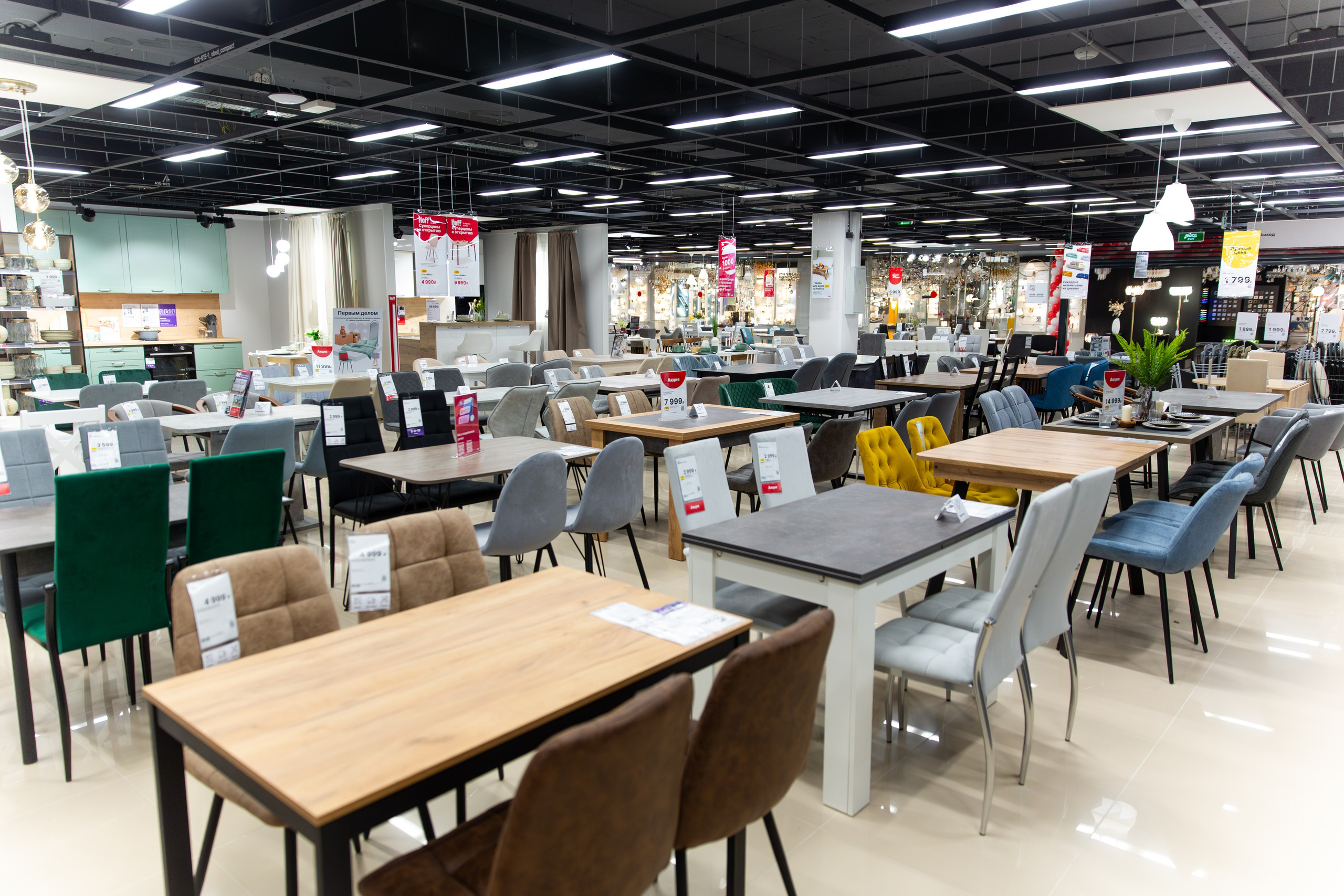 Открытие HOFF. Свадебный и репортажный фотограф в Ярославле Евгений Шовдин