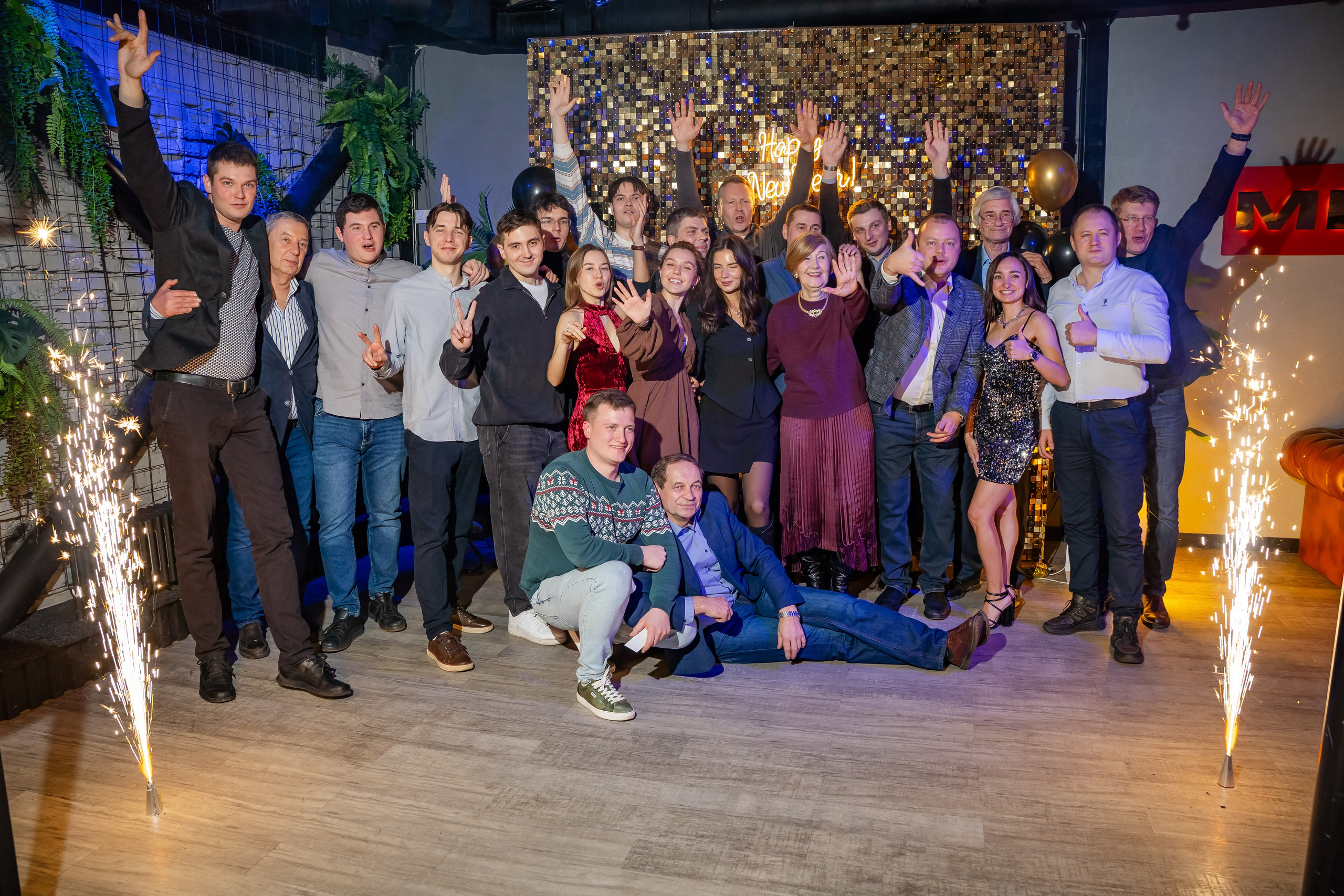 Корпоративные мероприятия