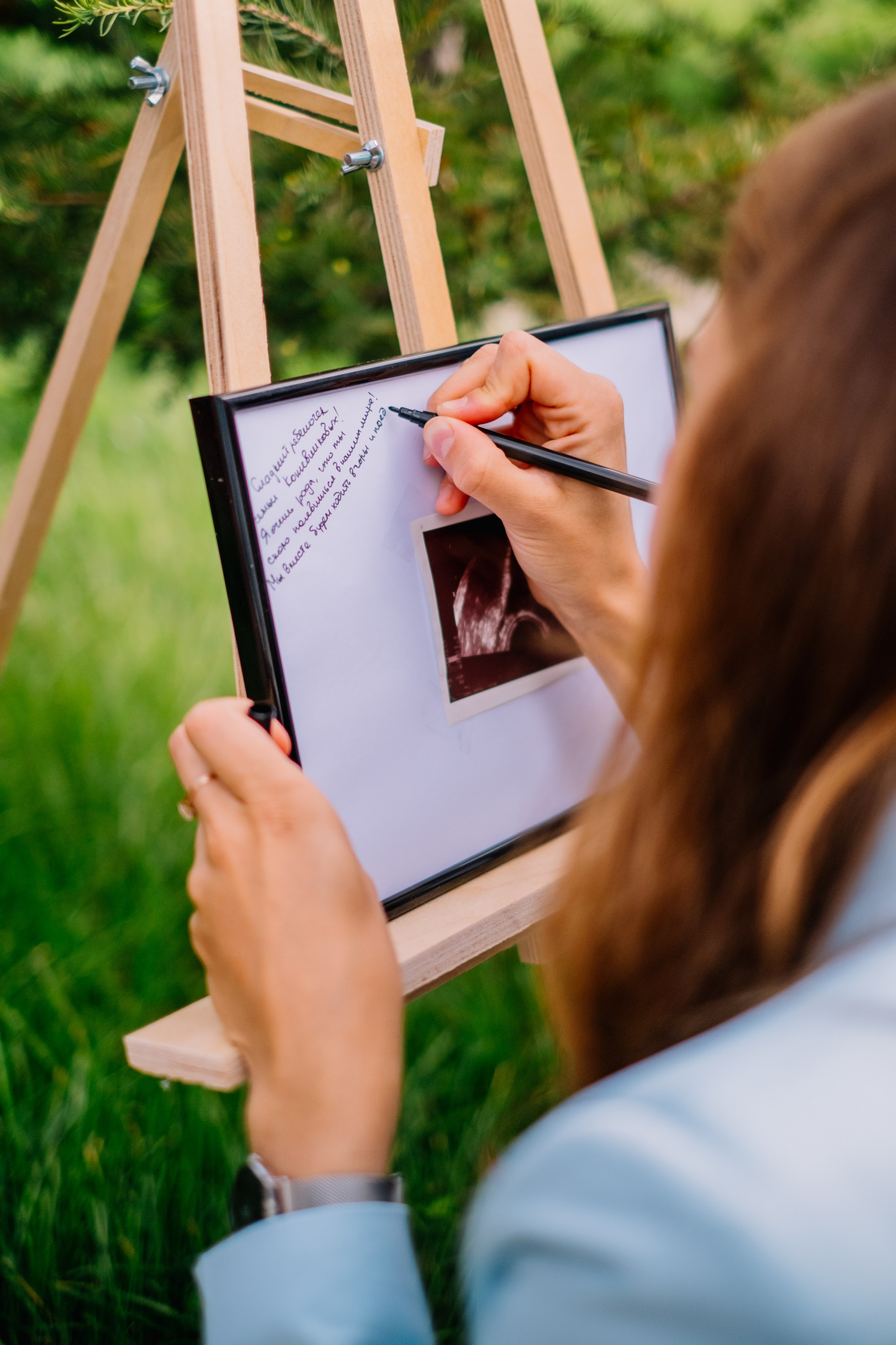 Gender Party. Фотограф в Челябинске I Надин Палмер