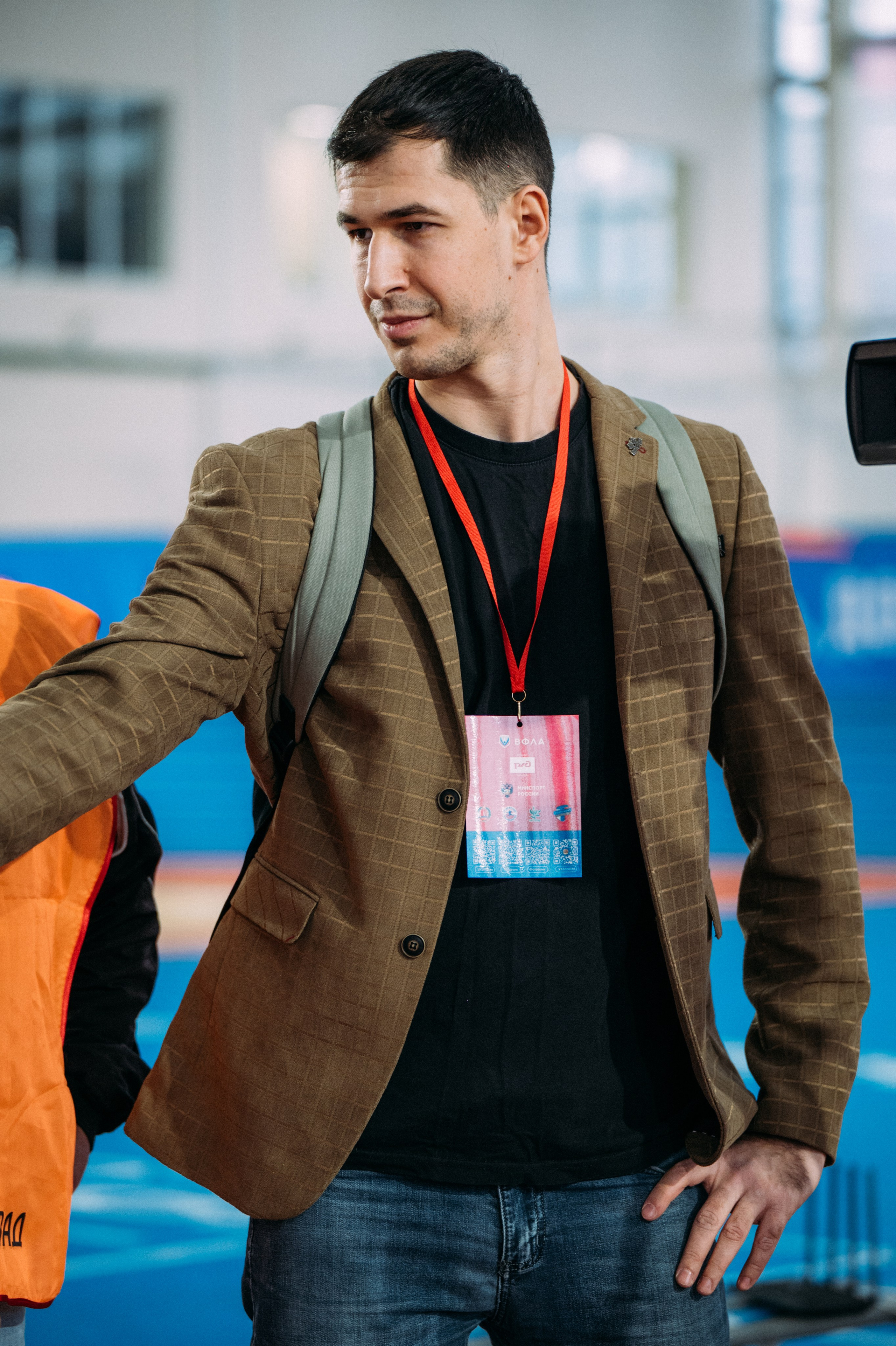 Всероссийские соревнования по лёгкой атлетике