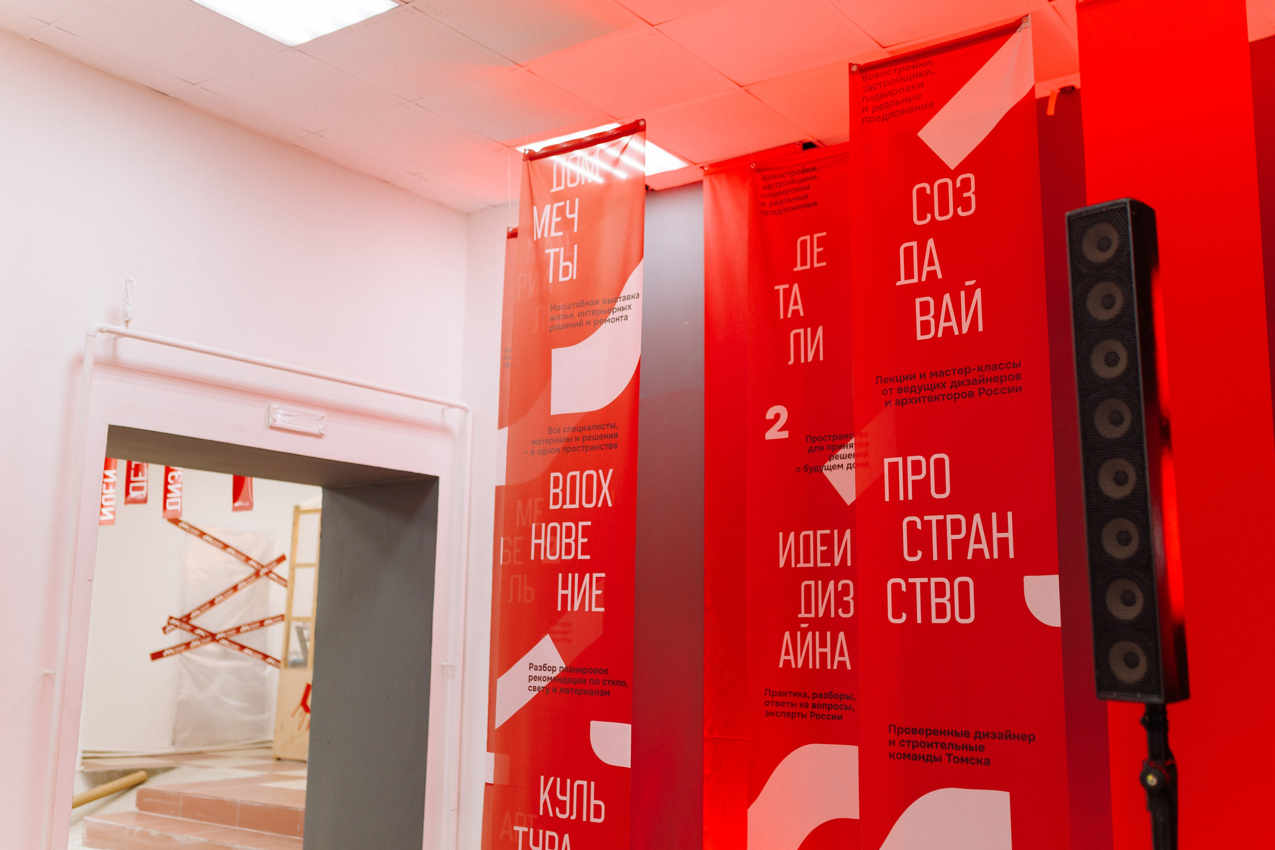 Культура Дизайна. Женский и семейный фотограф в Томске Алиса Качан