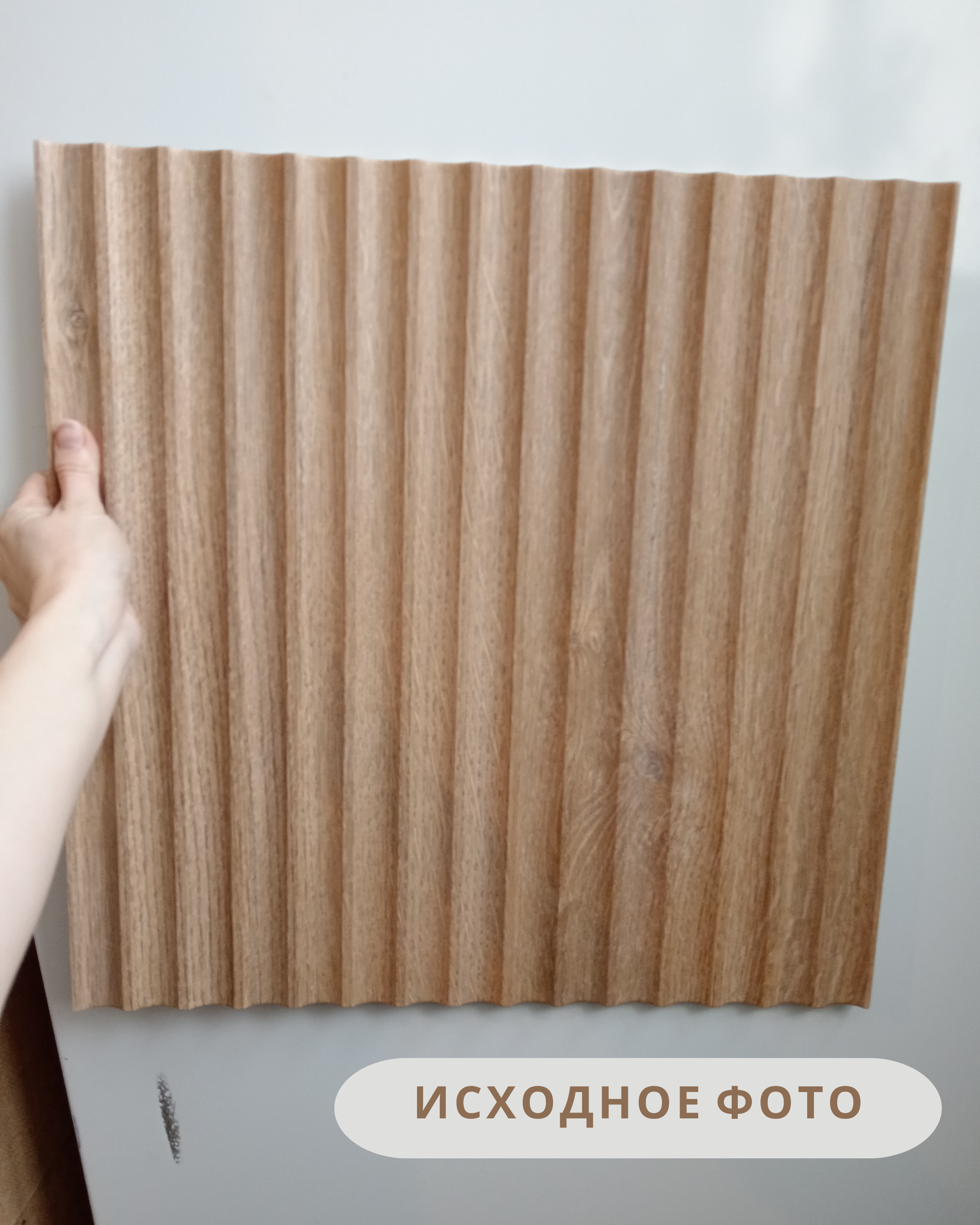 Контент для карточек на маркетплейсах Wb, Ozon. Ангелина Овсянникова | Гиперреалистичные ИИ-фотосессии для брендов