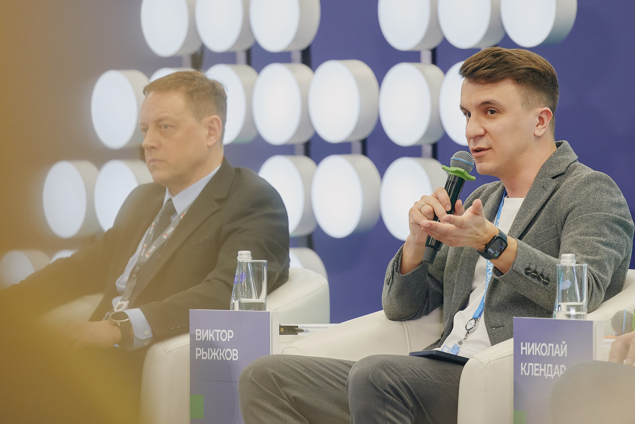 Кибербезопасность в финансках 2026 Уральский форум. Фотограф в Челябинске — Дмитрий Носов