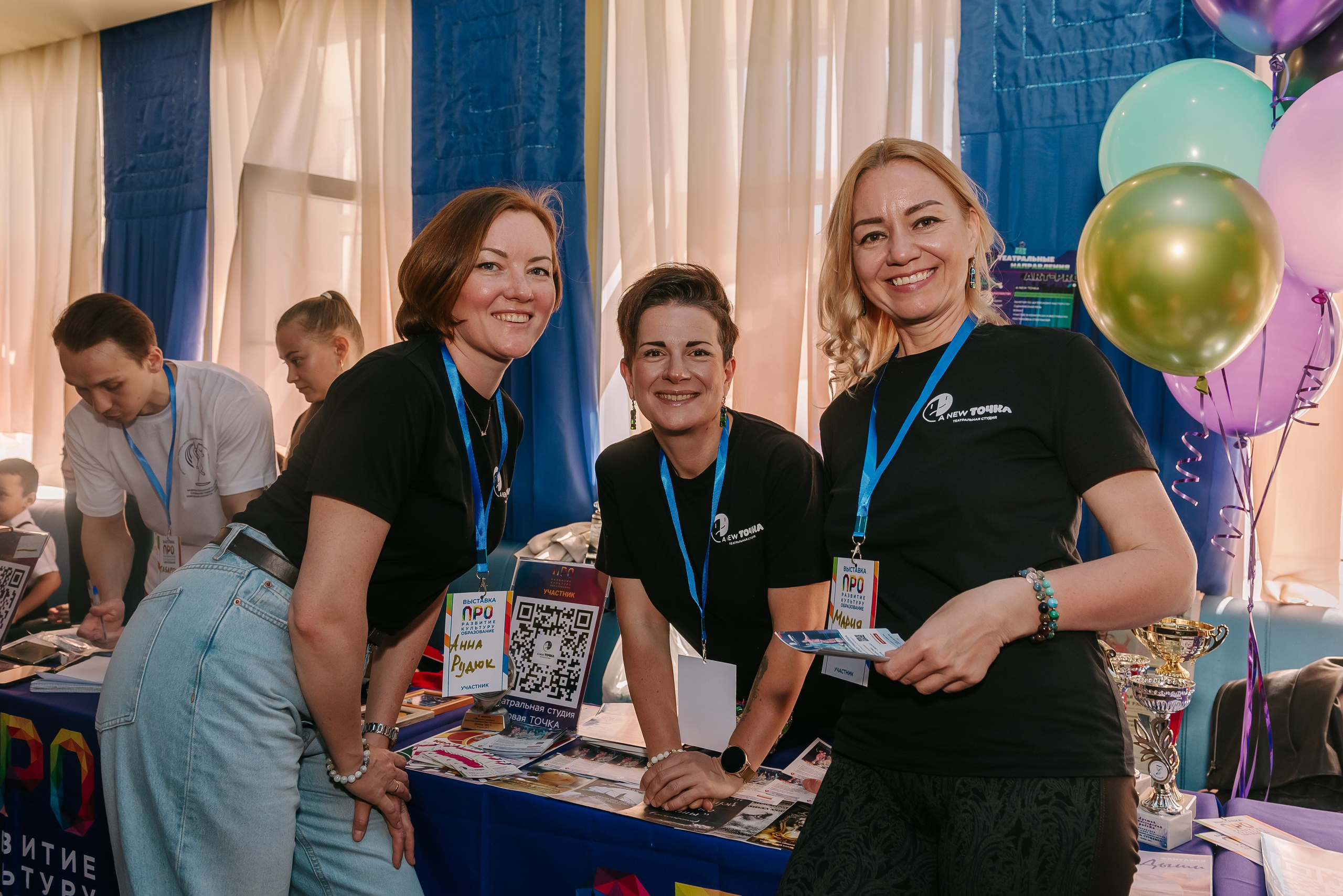 Юные Таланты России 2024. Детский фотограф, семейный фотограф и репортажи в Кемерово