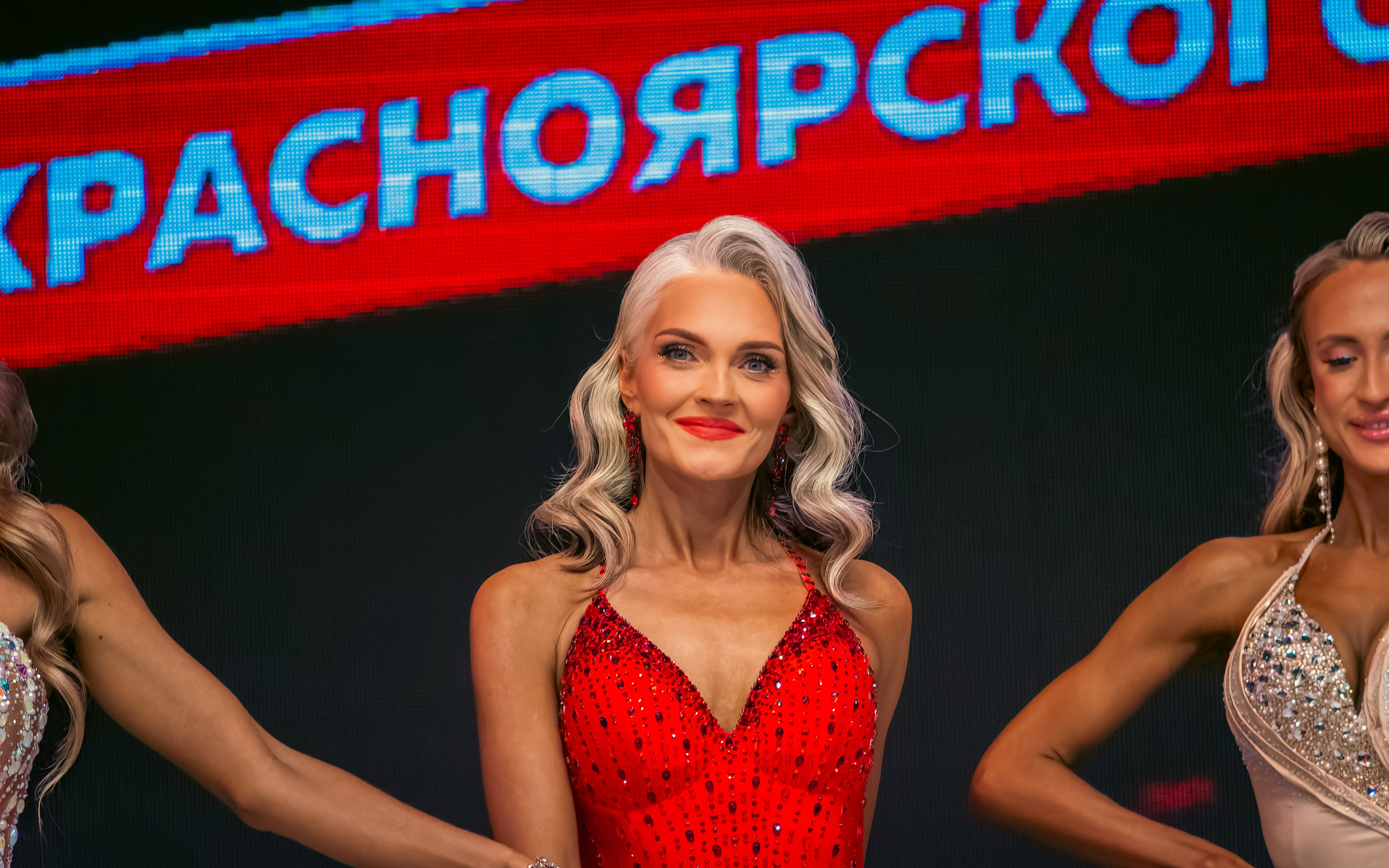 34-й Чемпионат по бодибилдингу Красноярского края. G G L V D M T R | Фотограф в Красноярске