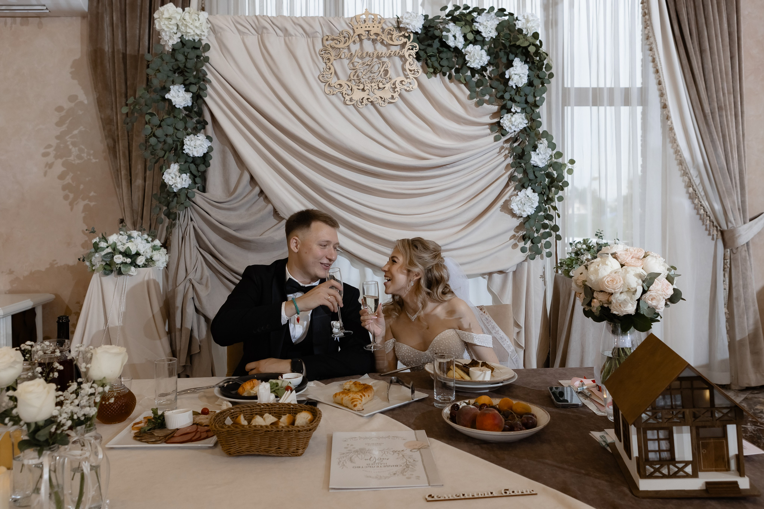 Валерия и Евгений. Свадебный и семейный фотограф в Челябинске. Аврамец Анна