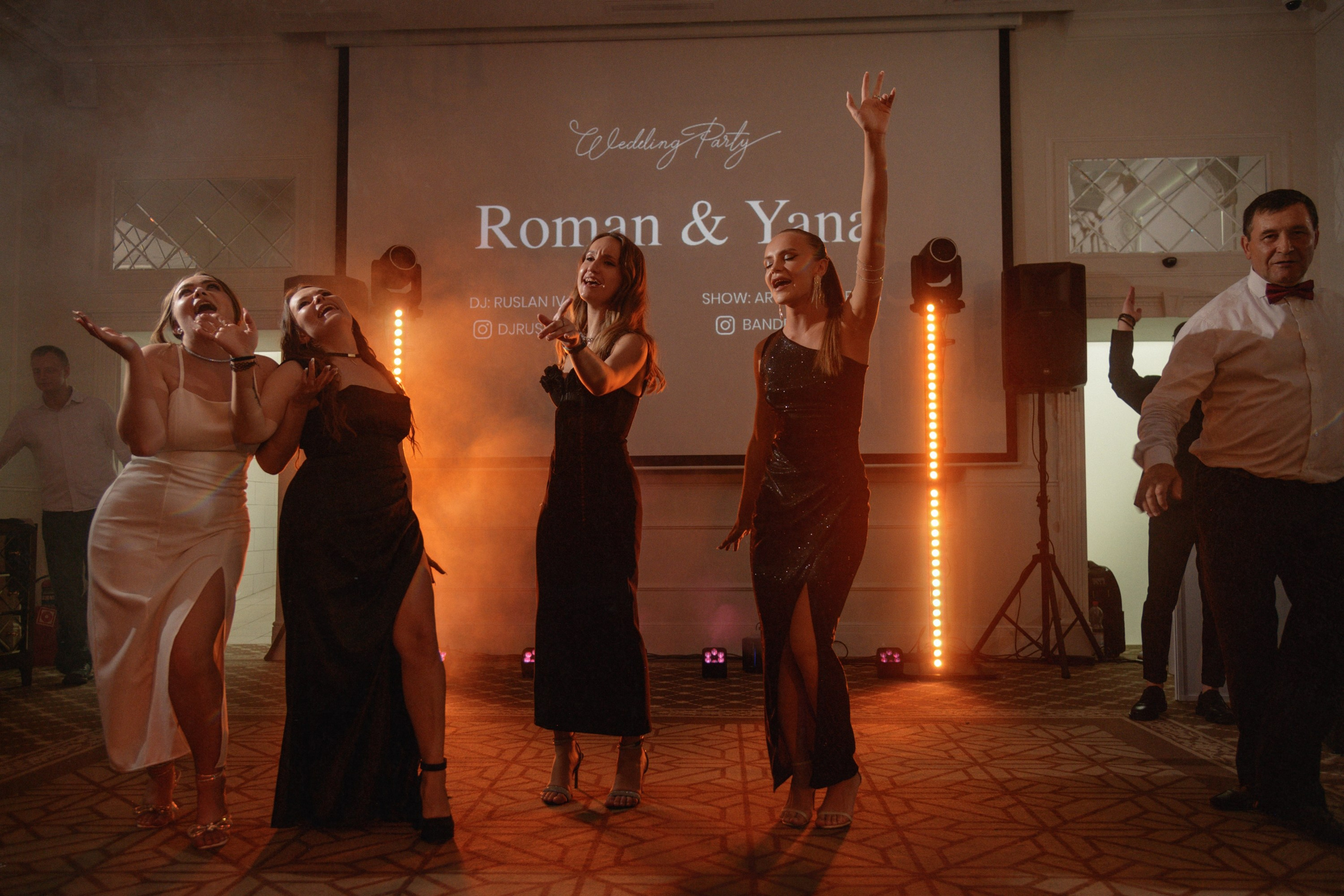 Яна и Рома. Фотограф Смоляк Алена