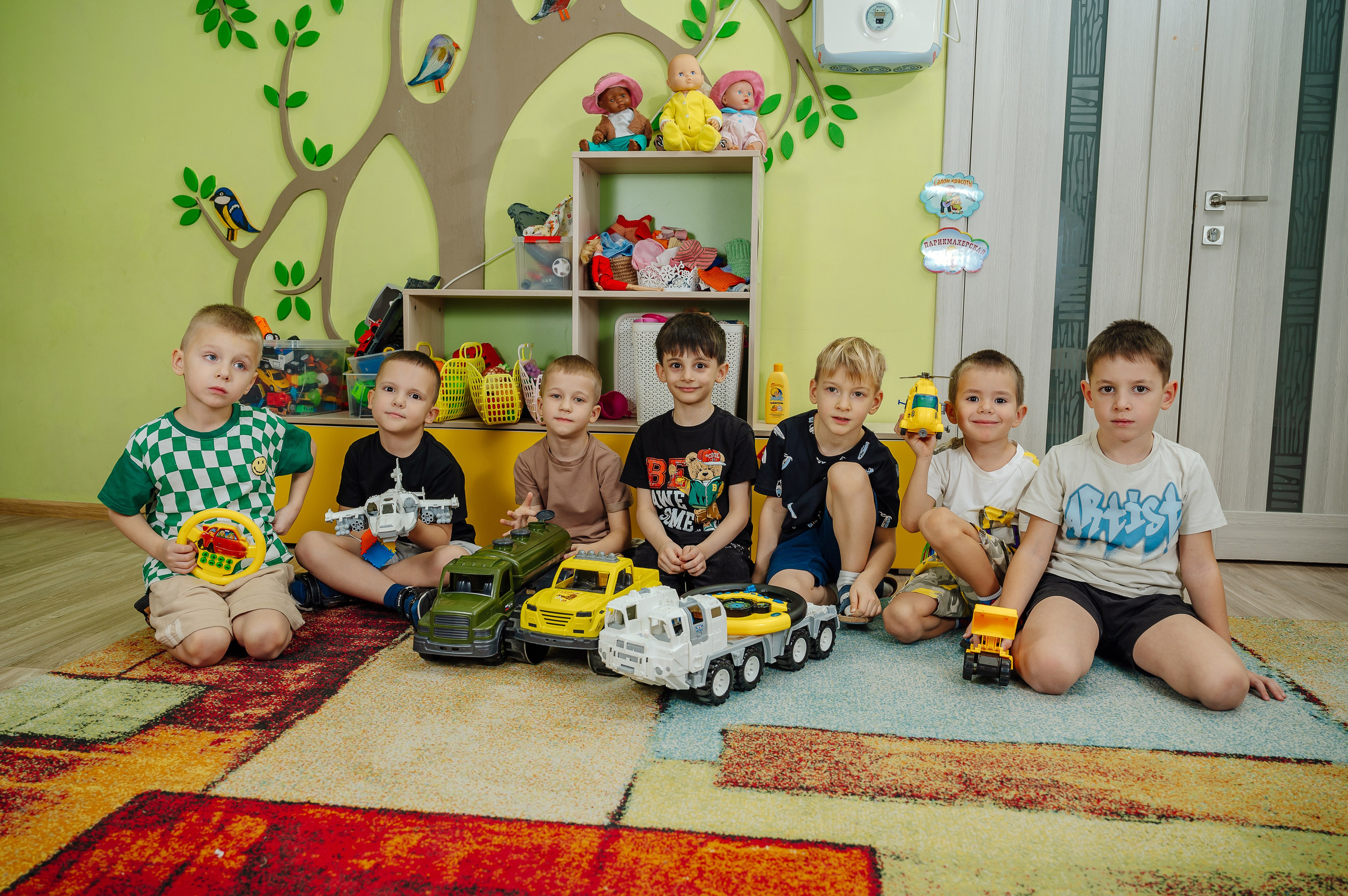 Детский сад