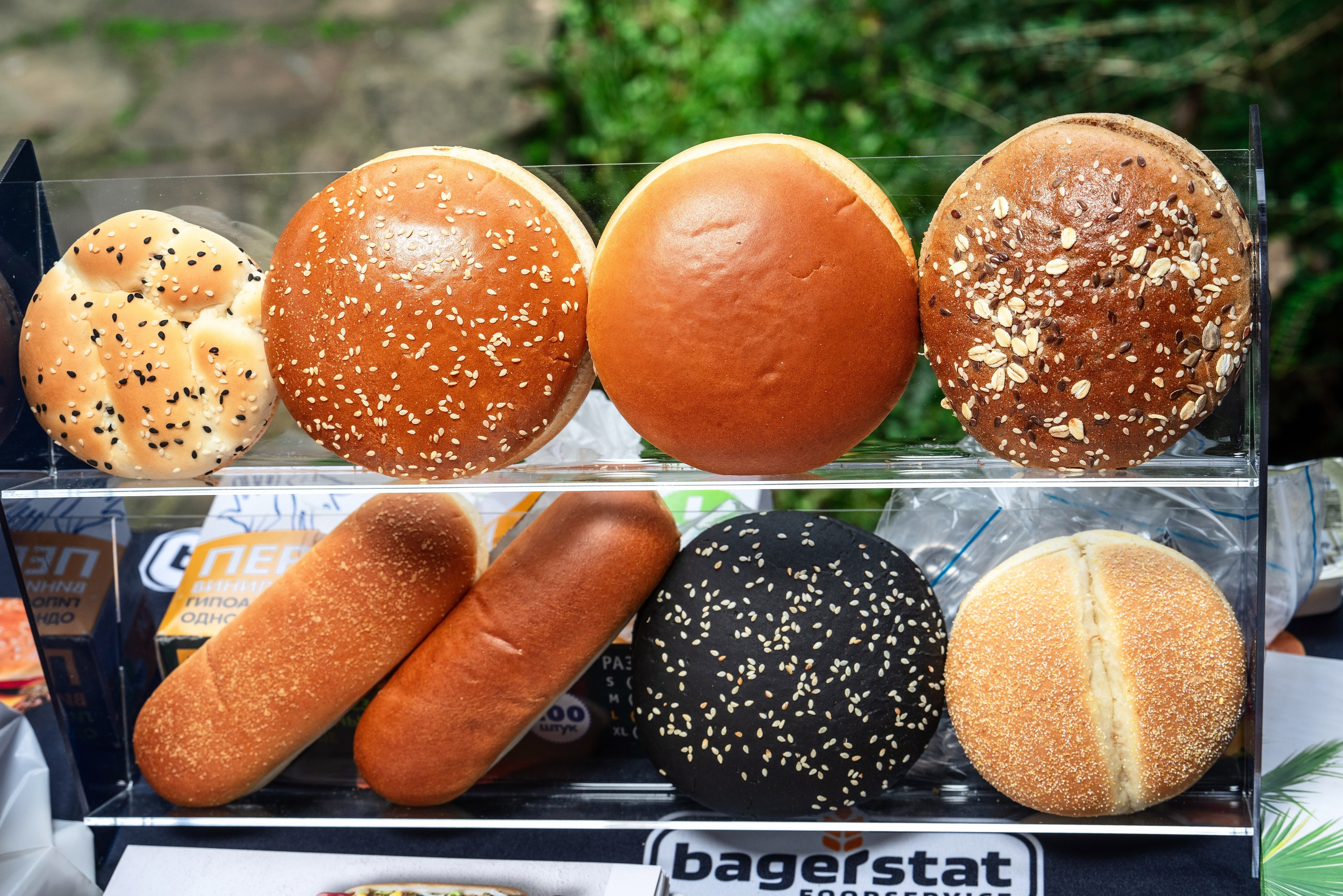 Burgerstat. Фотограф Сочи